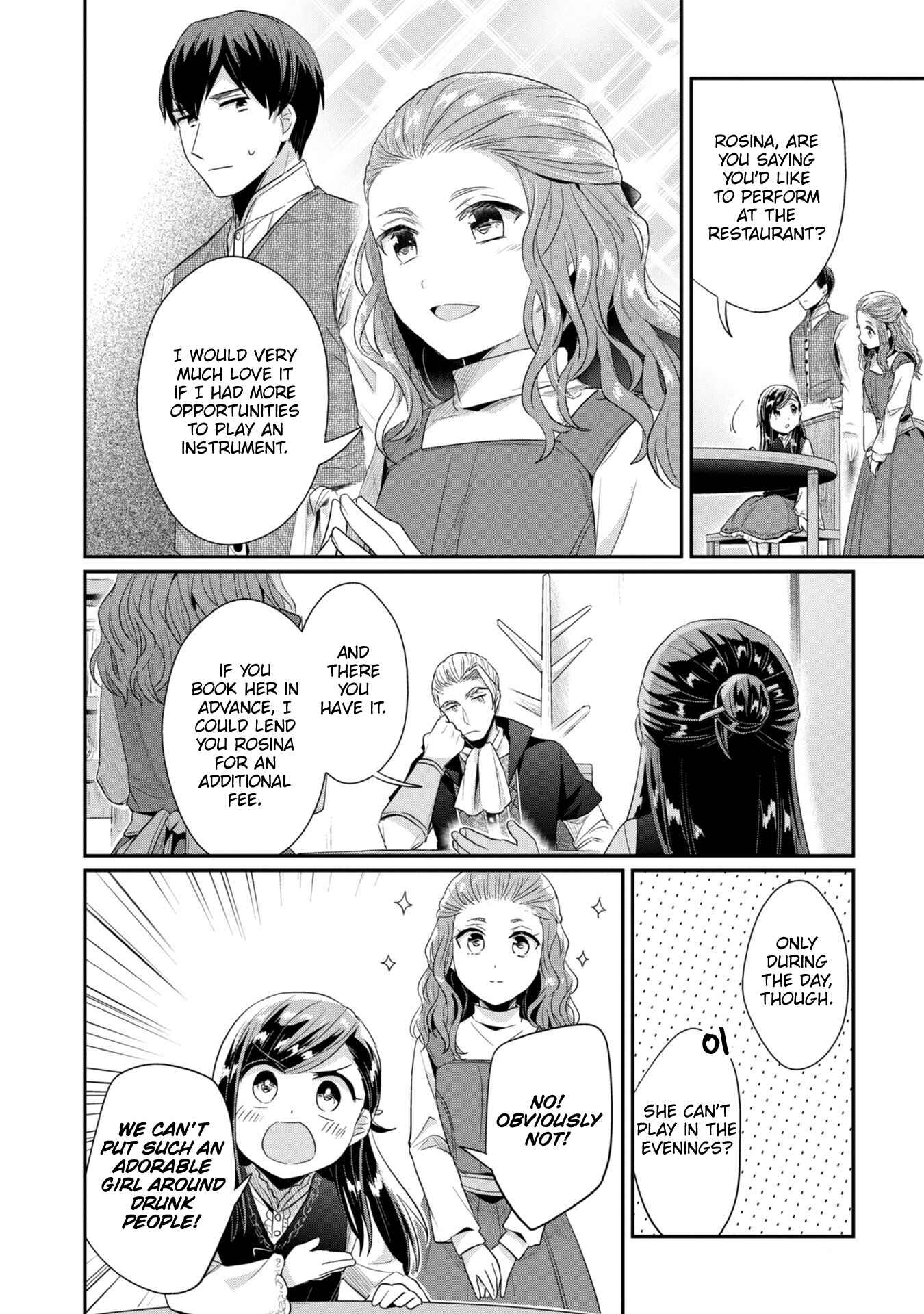 Page 11 Chapter 25.5 Honzuki no Gekokujou: Shisho ni Naru Tame ni wa Shudan o Erandeiraremasen—Dai 2-bu: Hon no Tamenara Miko ni Naru!