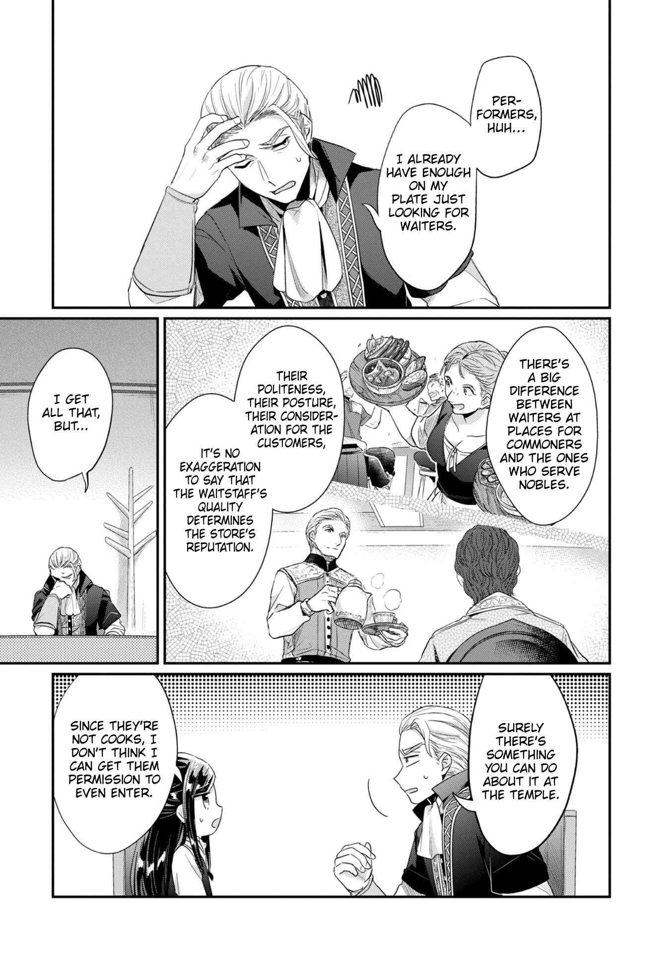 Page 12 Chapter 25.5 Honzuki no Gekokujou: Shisho ni Naru Tame ni wa Shudan o Erandeiraremasen—Dai 2-bu: Hon no Tamenara Miko ni Naru!