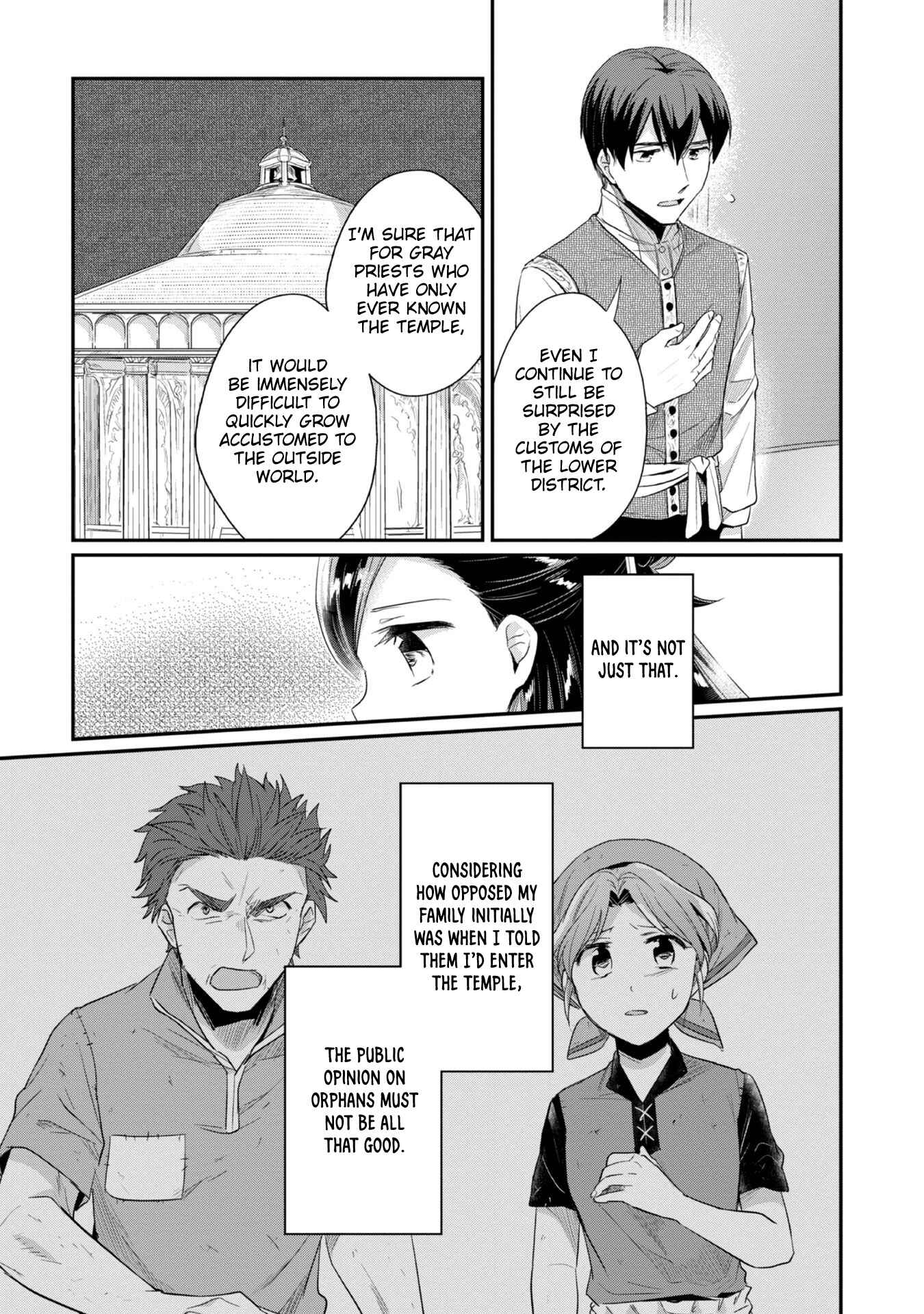 Page 14 Chapter 25.5 Honzuki no Gekokujou: Shisho ni Naru Tame ni wa Shudan o Erandeiraremasen—Dai 2-bu: Hon no Tamenara Miko ni Naru!