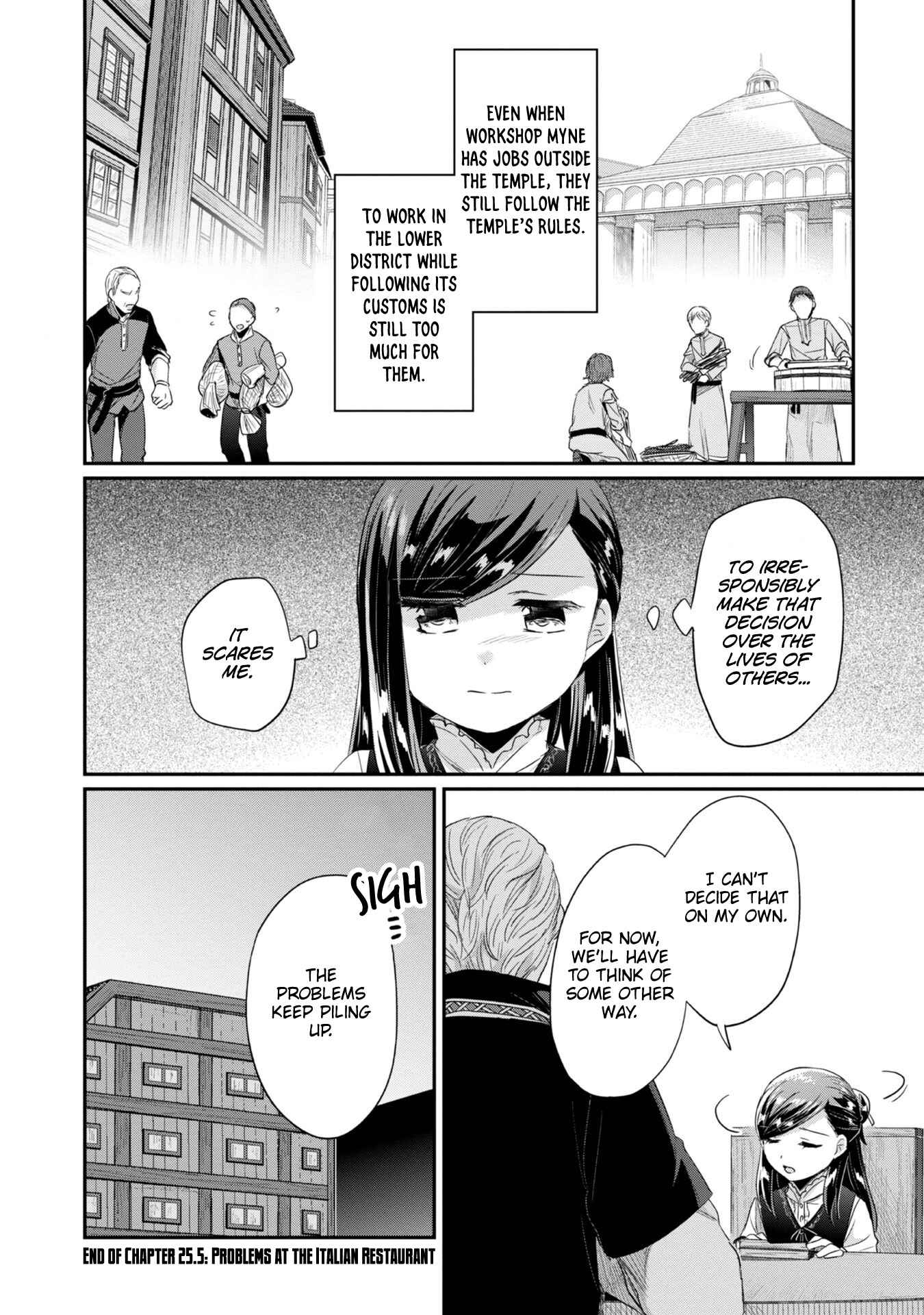 Page 15 Chapter 25.5 Honzuki no Gekokujou: Shisho ni Naru Tame ni wa Shudan o Erandeiraremasen—Dai 2-bu: Hon no Tamenara Miko ni Naru!