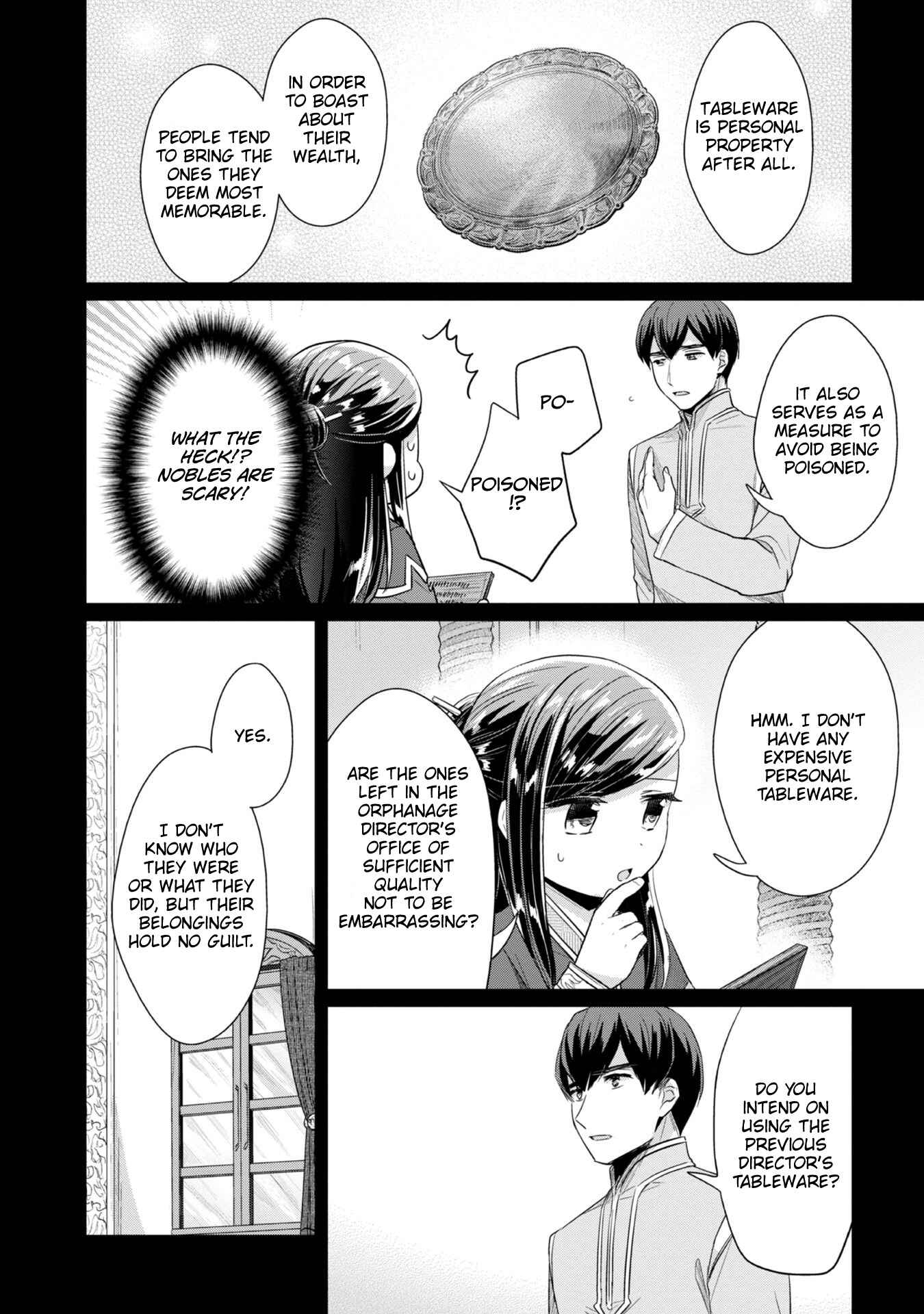 Page 5 Chapter 25.5 Honzuki no Gekokujou: Shisho ni Naru Tame ni wa Shudan o Erandeiraremasen—Dai 2-bu: Hon no Tamenara Miko ni Naru!