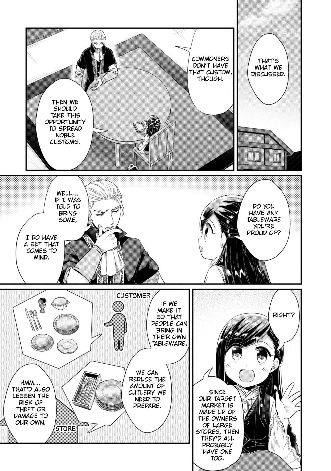 Page 6 Chapter 25.5 Honzuki no Gekokujou: Shisho ni Naru Tame ni wa Shudan o Erandeiraremasen—Dai 2-bu: Hon no Tamenara Miko ni Naru!