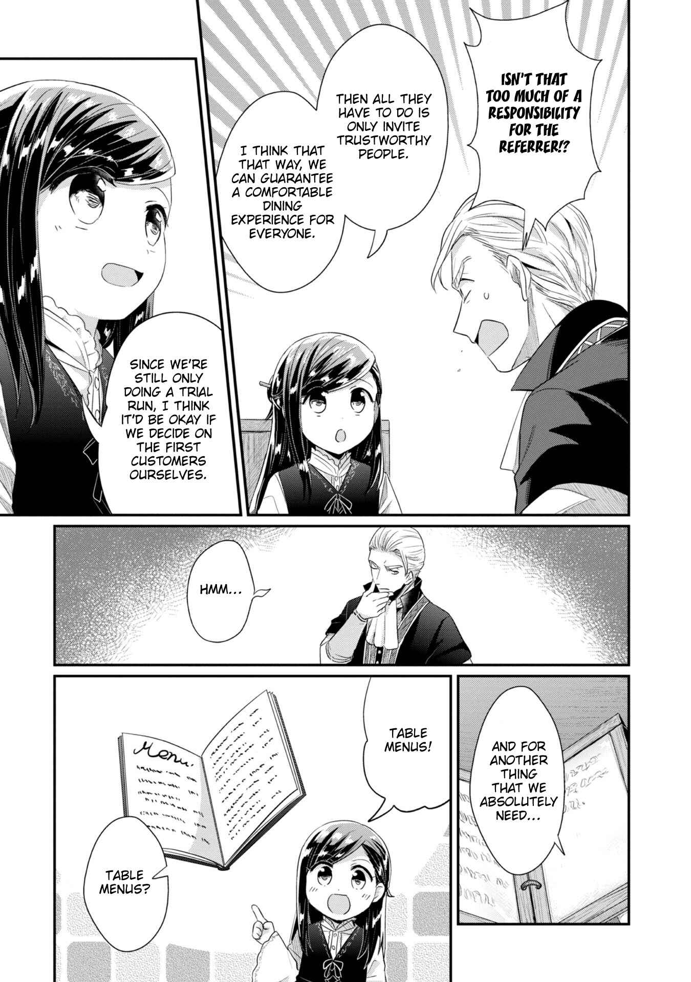 Page 8 Chapter 25.5 Honzuki no Gekokujou: Shisho ni Naru Tame ni wa Shudan o Erandeiraremasen—Dai 2-bu: Hon no Tamenara Miko ni Naru!
