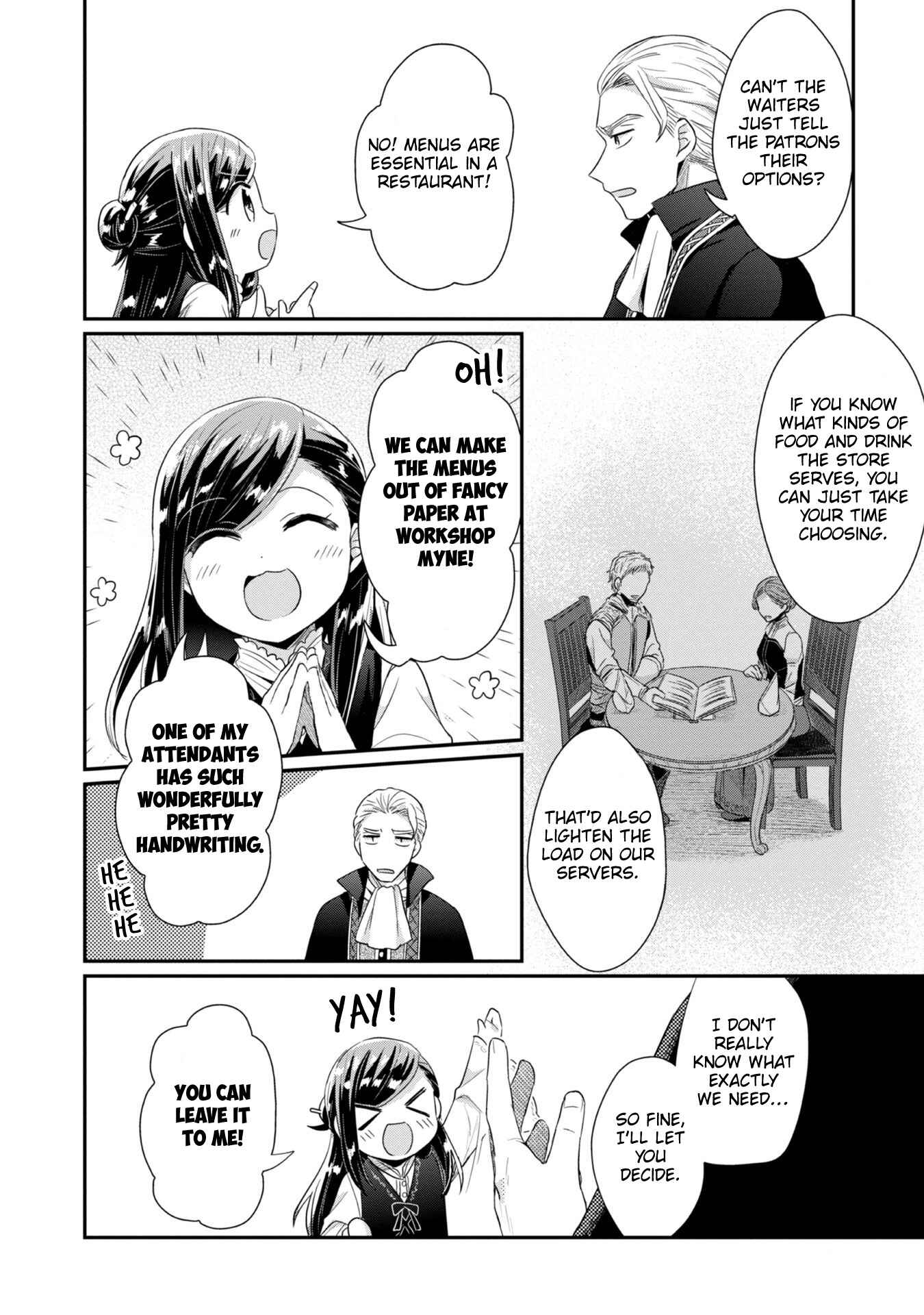 Page 9 Chapter 25.5 Honzuki no Gekokujou: Shisho ni Naru Tame ni wa Shudan o Erandeiraremasen—Dai 2-bu: Hon no Tamenara Miko ni Naru!