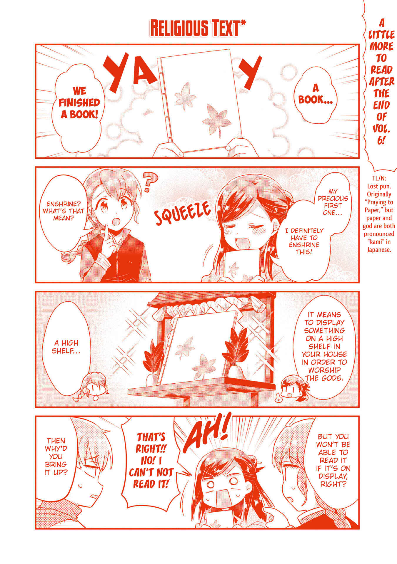 Page 11 Chapter 31.5 Honzuki no Gekokujou: Shisho ni Naru Tame ni wa Shudan o Erandeiraremasen—Dai 2-bu: Hon no Tamenara Miko ni Naru!