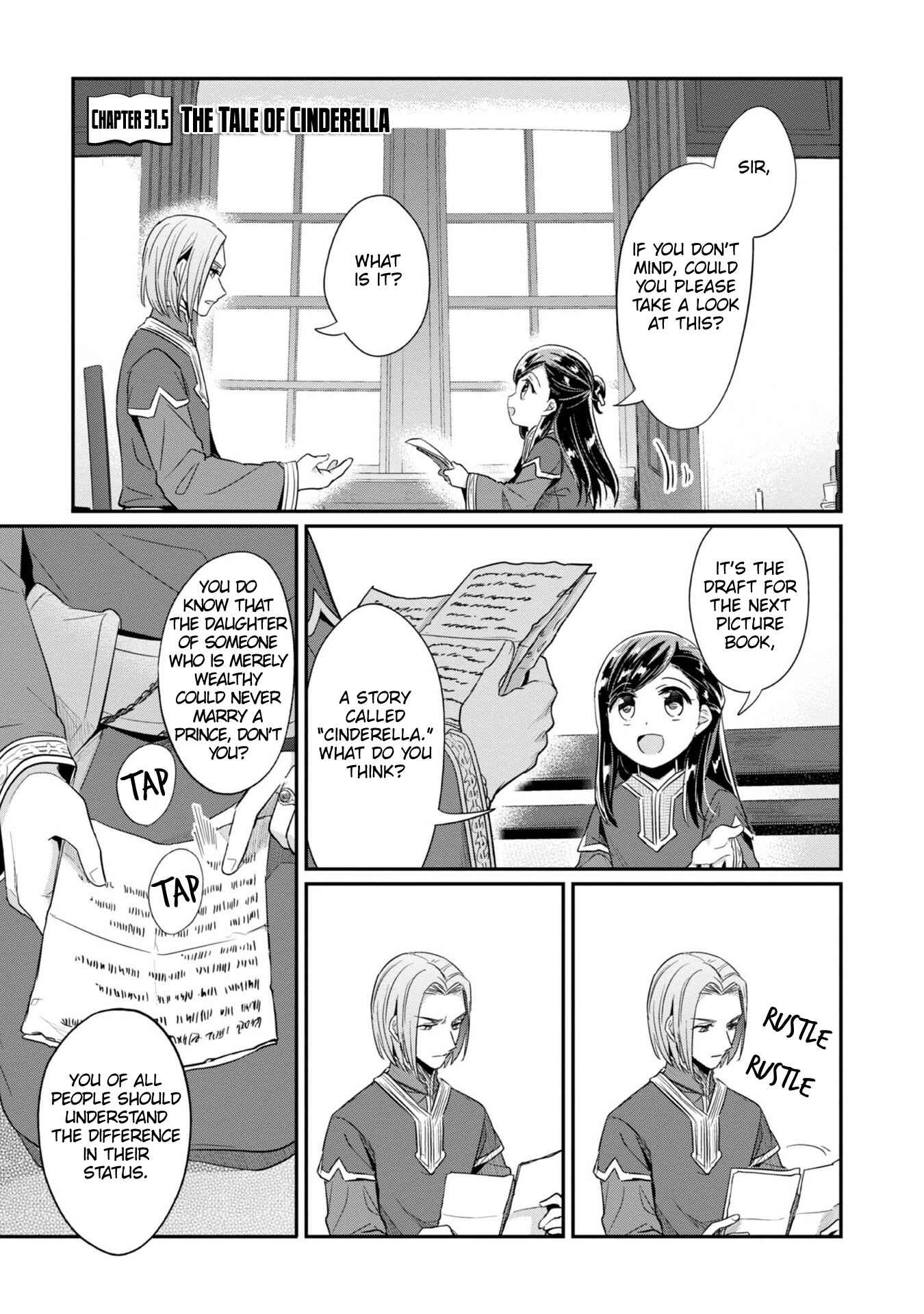 Page 2 Chapter 31.5 Honzuki no Gekokujou: Shisho ni Naru Tame ni wa Shudan o Erandeiraremasen—Dai 2-bu: Hon no Tamenara Miko ni Naru!