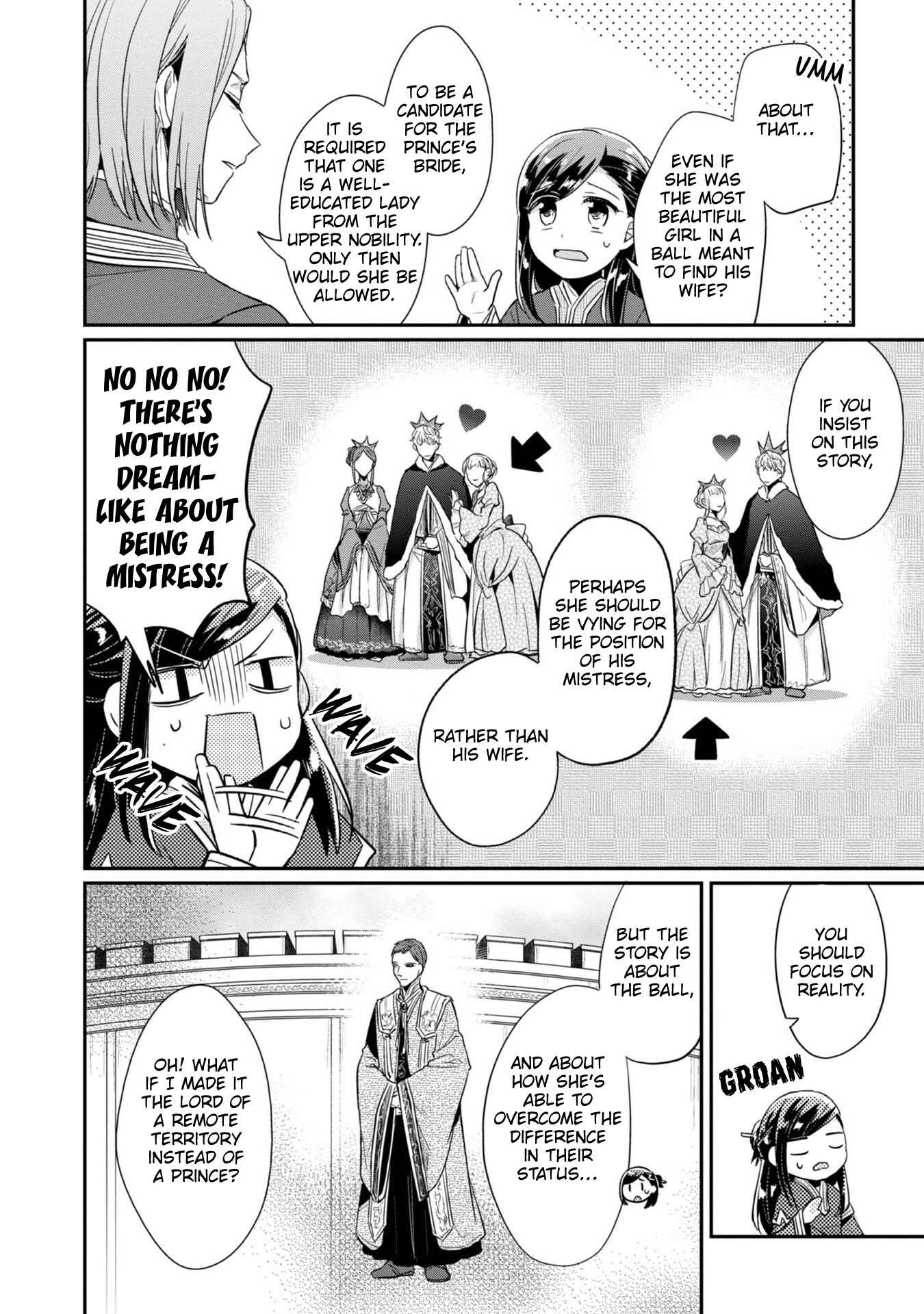 Page 3 Chapter 31.5 Honzuki no Gekokujou: Shisho ni Naru Tame ni wa Shudan o Erandeiraremasen—Dai 2-bu: Hon no Tamenara Miko ni Naru!