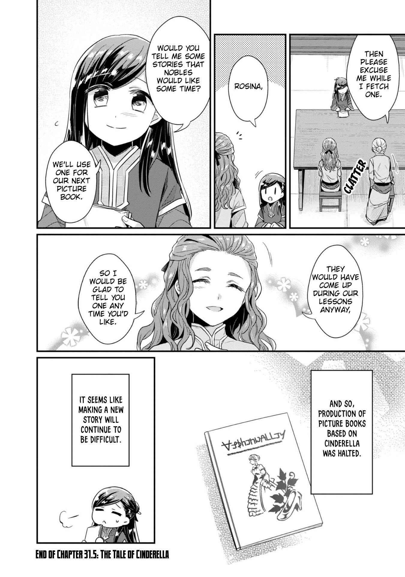 Page 9 Chapter 31.5 Honzuki no Gekokujou: Shisho ni Naru Tame ni wa Shudan o Erandeiraremasen—Dai 2-bu: Hon no Tamenara Miko ni Naru!
