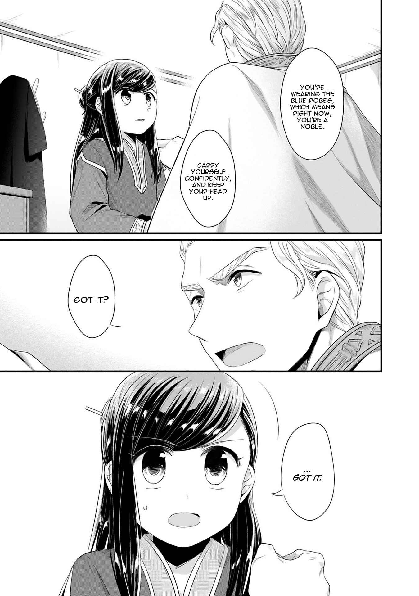 Page 10 Chapter 2 Honzuki no Gekokujou: Shisho ni Naru Tame ni wa Shudan o Erandeiraremasen—Dai 2-bu: Hon no Tamenara Miko ni Naru!