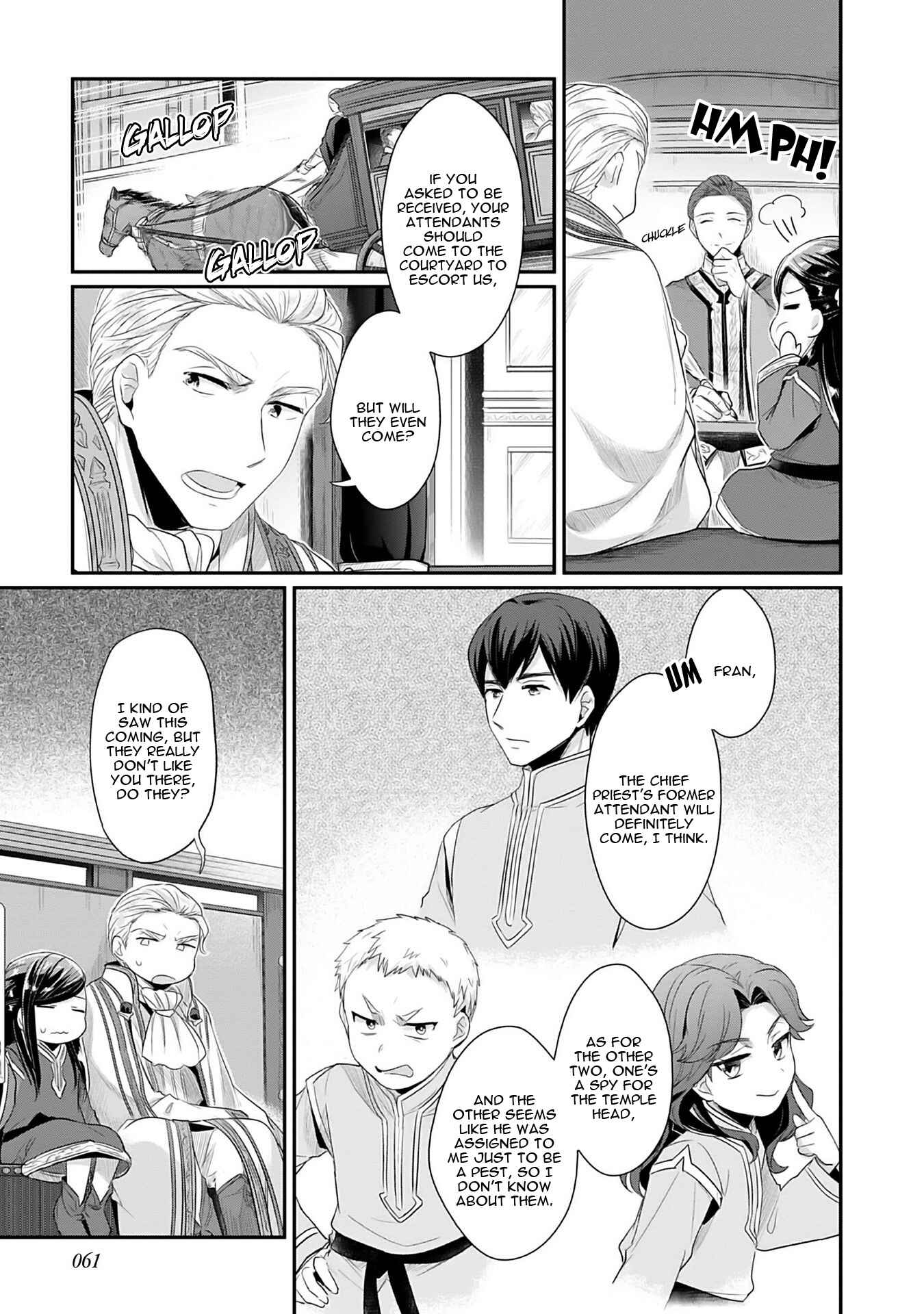 Page 12 Chapter 2 Honzuki no Gekokujou: Shisho ni Naru Tame ni wa Shudan o Erandeiraremasen—Dai 2-bu: Hon no Tamenara Miko ni Naru!