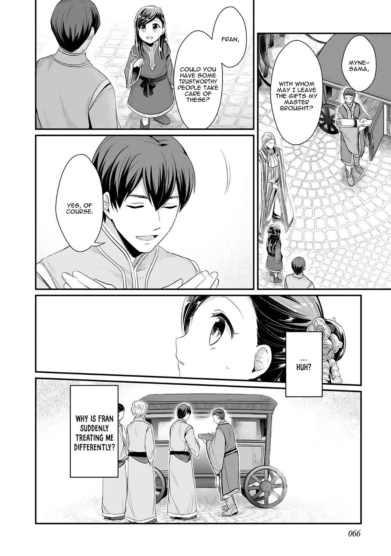 Page 17 Chapter 2 Honzuki no Gekokujou: Shisho ni Naru Tame ni wa Shudan o Erandeiraremasen—Dai 2-bu: Hon no Tamenara Miko ni Naru!