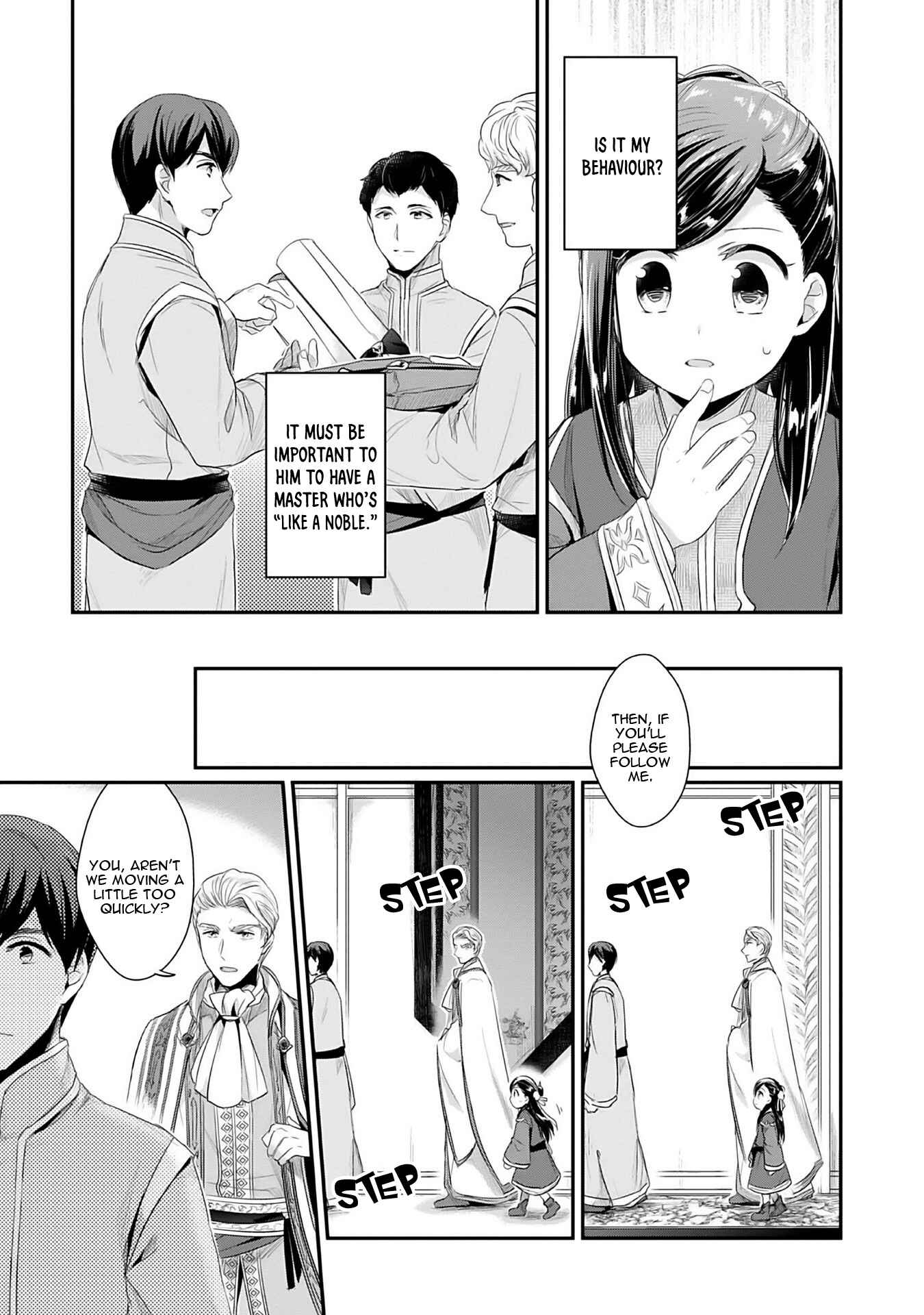 Page 18 Chapter 2 Honzuki no Gekokujou: Shisho ni Naru Tame ni wa Shudan o Erandeiraremasen—Dai 2-bu: Hon no Tamenara Miko ni Naru!