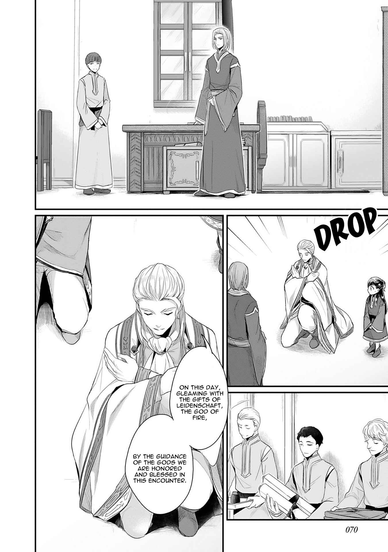 Page 21 Chapter 2 Honzuki no Gekokujou: Shisho ni Naru Tame ni wa Shudan o Erandeiraremasen—Dai 2-bu: Hon no Tamenara Miko ni Naru!