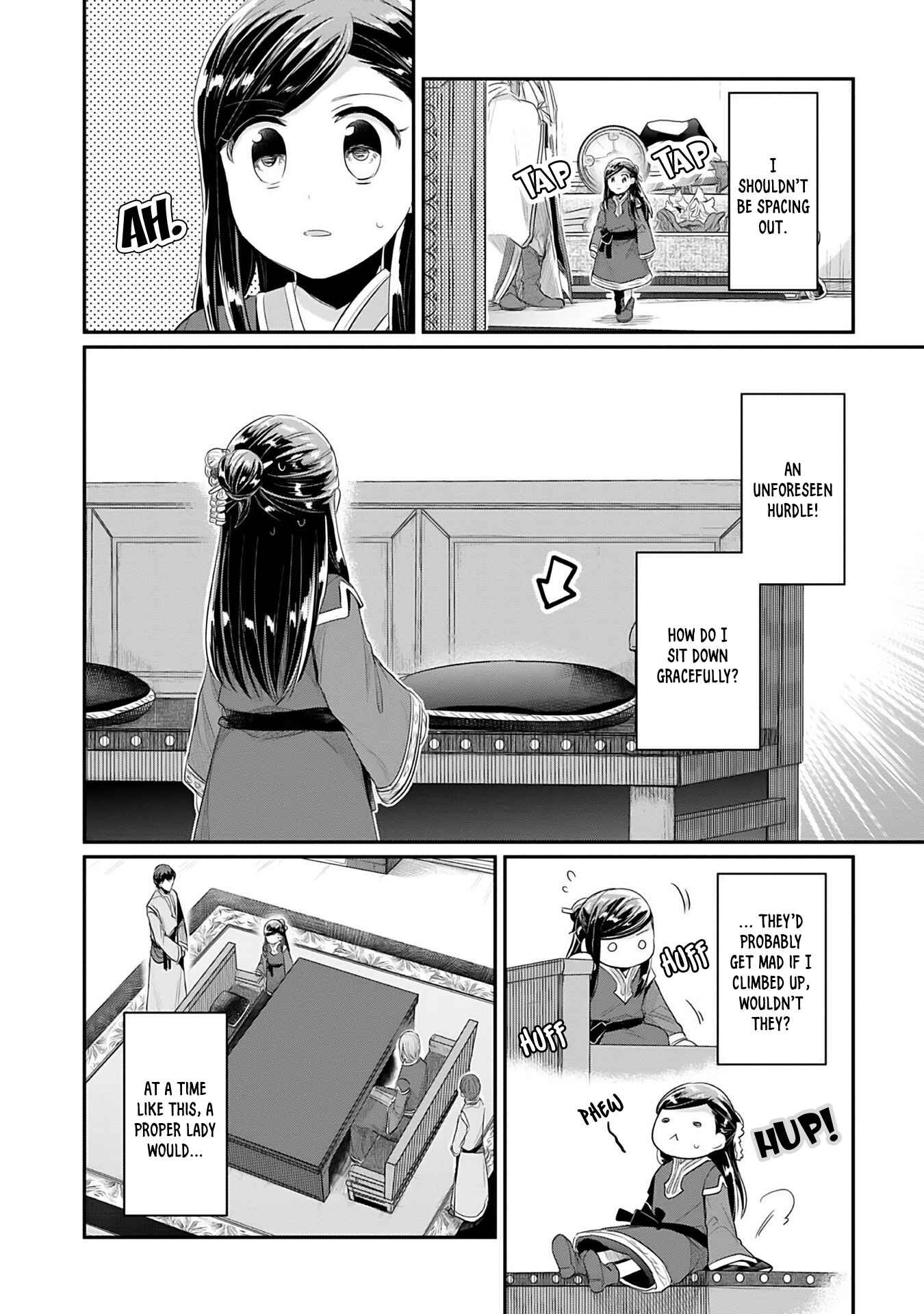Page 25 Chapter 2 Honzuki no Gekokujou: Shisho ni Naru Tame ni wa Shudan o Erandeiraremasen—Dai 2-bu: Hon no Tamenara Miko ni Naru!