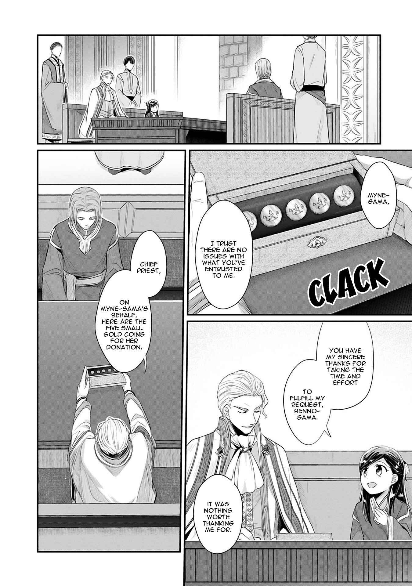 Page 27 Chapter 2 Honzuki no Gekokujou: Shisho ni Naru Tame ni wa Shudan o Erandeiraremasen—Dai 2-bu: Hon no Tamenara Miko ni Naru!
