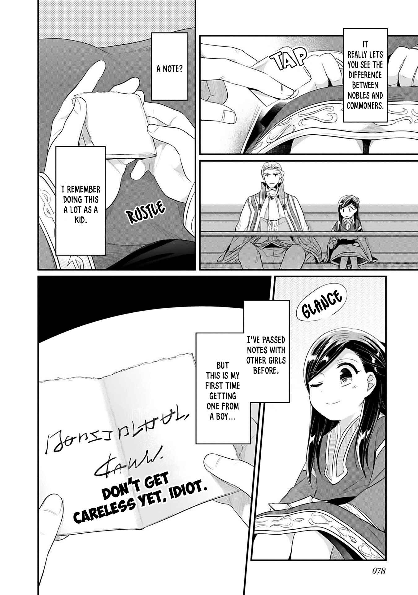 Page 29 Chapter 2 Honzuki no Gekokujou: Shisho ni Naru Tame ni wa Shudan o Erandeiraremasen—Dai 2-bu: Hon no Tamenara Miko ni Naru!