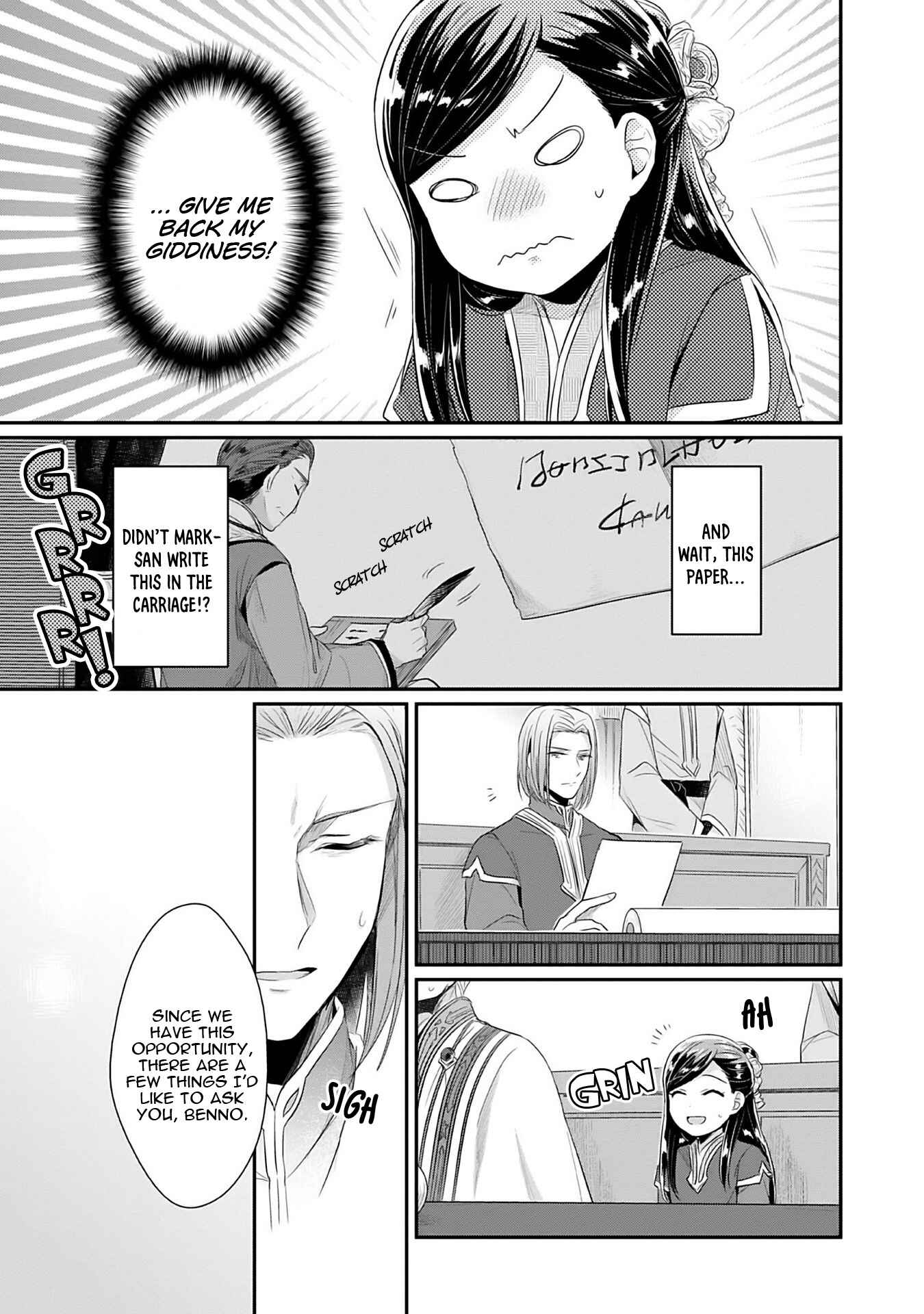 Page 30 Chapter 2 Honzuki no Gekokujou: Shisho ni Naru Tame ni wa Shudan o Erandeiraremasen—Dai 2-bu: Hon no Tamenara Miko ni Naru!