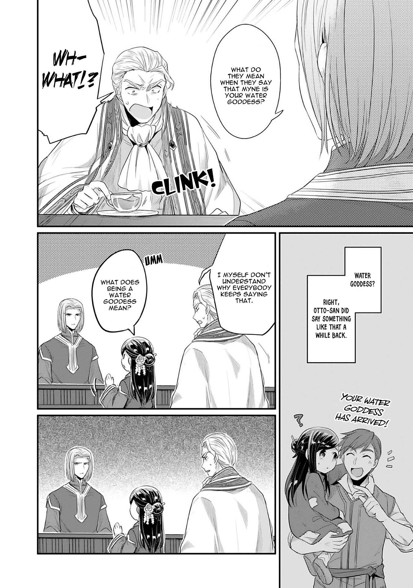 Page 39 Chapter 2 Honzuki no Gekokujou: Shisho ni Naru Tame ni wa Shudan o Erandeiraremasen—Dai 2-bu: Hon no Tamenara Miko ni Naru!