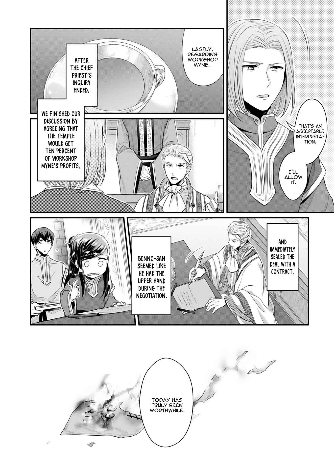 Page 43 Chapter 2 Honzuki no Gekokujou: Shisho ni Naru Tame ni wa Shudan o Erandeiraremasen—Dai 2-bu: Hon no Tamenara Miko ni Naru!