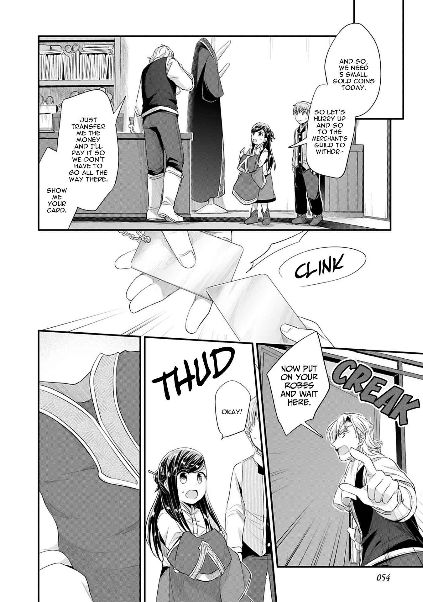 Page 5 Chapter 2 Honzuki no Gekokujou: Shisho ni Naru Tame ni wa Shudan o Erandeiraremasen—Dai 2-bu: Hon no Tamenara Miko ni Naru!
