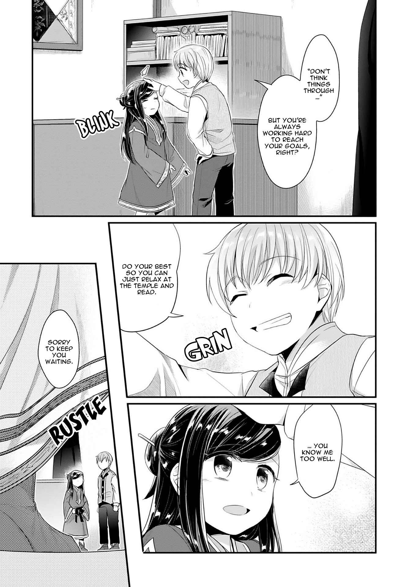 Page 8 Chapter 2 Honzuki no Gekokujou: Shisho ni Naru Tame ni wa Shudan o Erandeiraremasen—Dai 2-bu: Hon no Tamenara Miko ni Naru!