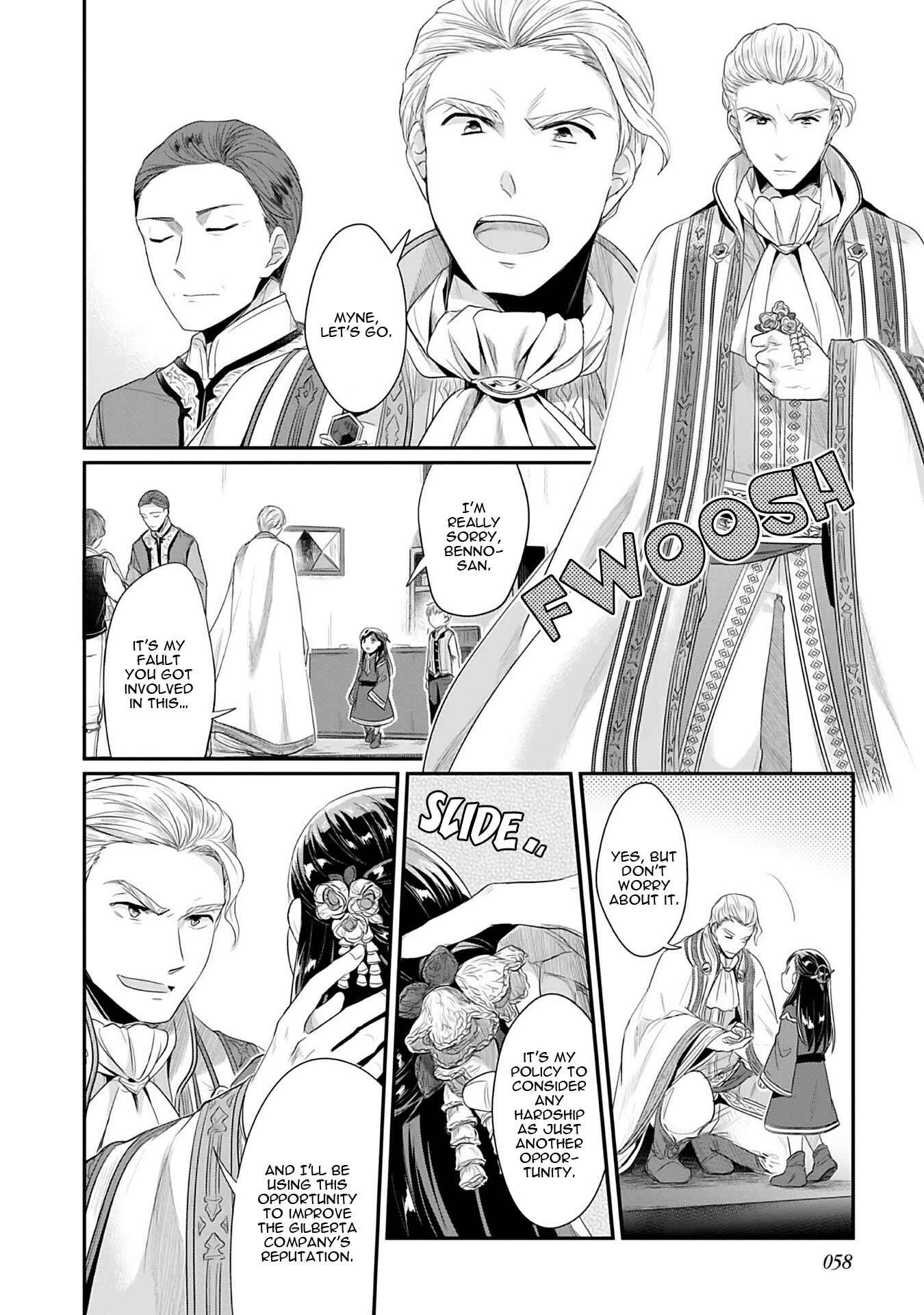 Page 9 Chapter 2 Honzuki no Gekokujou: Shisho ni Naru Tame ni wa Shudan o Erandeiraremasen—Dai 2-bu: Hon no Tamenara Miko ni Naru!