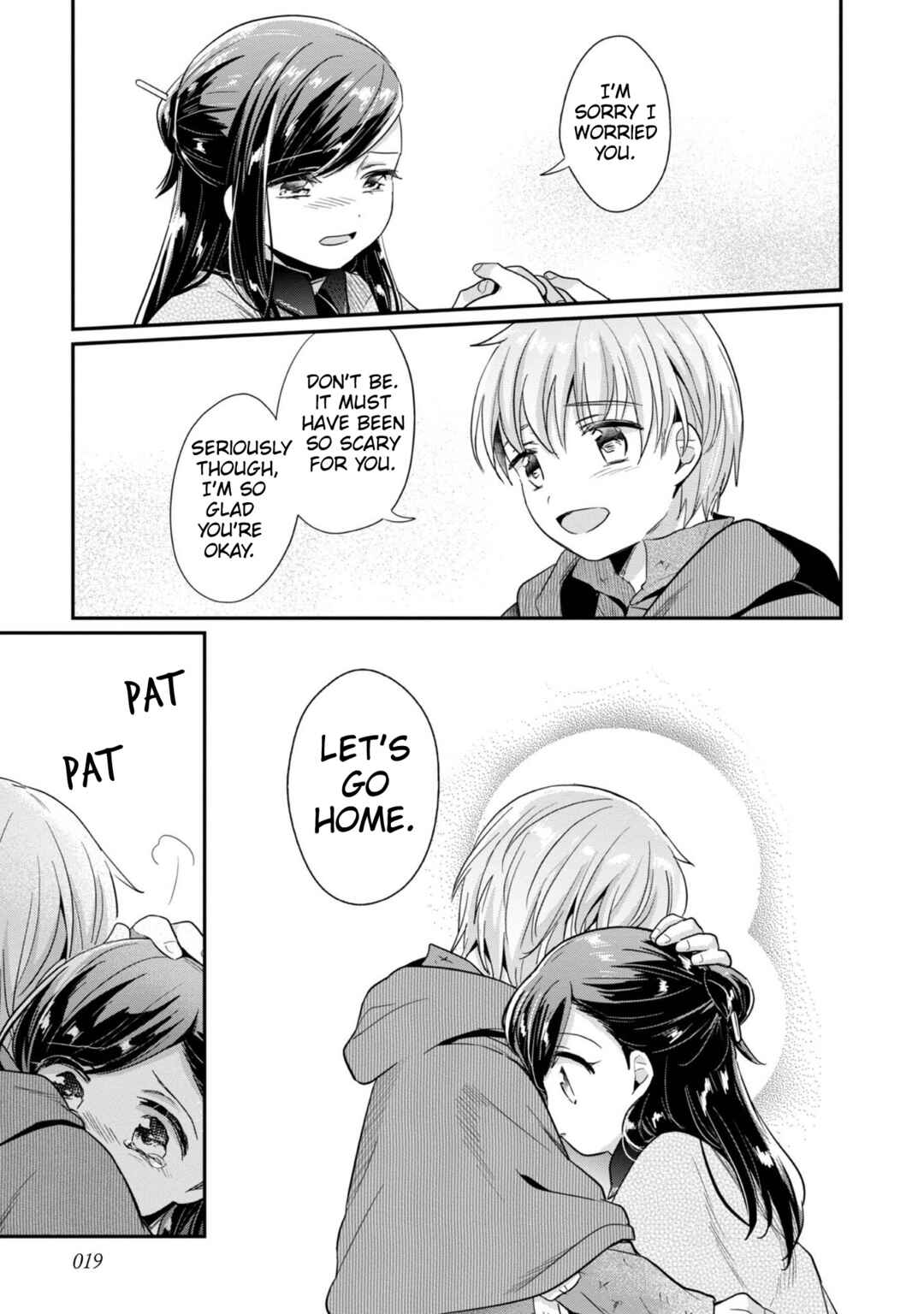 Page 21 Chapter 37 Honzuki no Gekokujou: Shisho ni Naru Tame ni wa Shudan o Erandeiraremasen—Dai 2-bu: Hon no Tamenara Miko ni Naru!