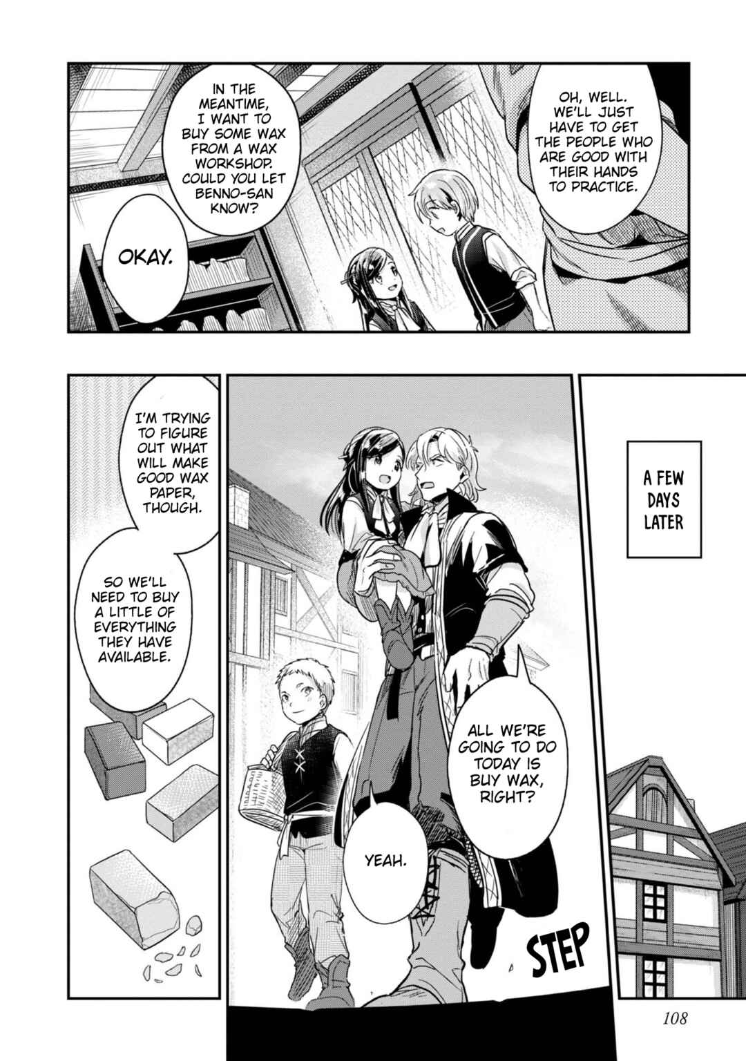 Page 19 Chapter 54 Honzuki no Gekokujou: Shisho ni Naru Tame ni wa Shudan o Erandeiraremasen—Dai 2-bu: Hon no Tamenara Miko ni Naru!