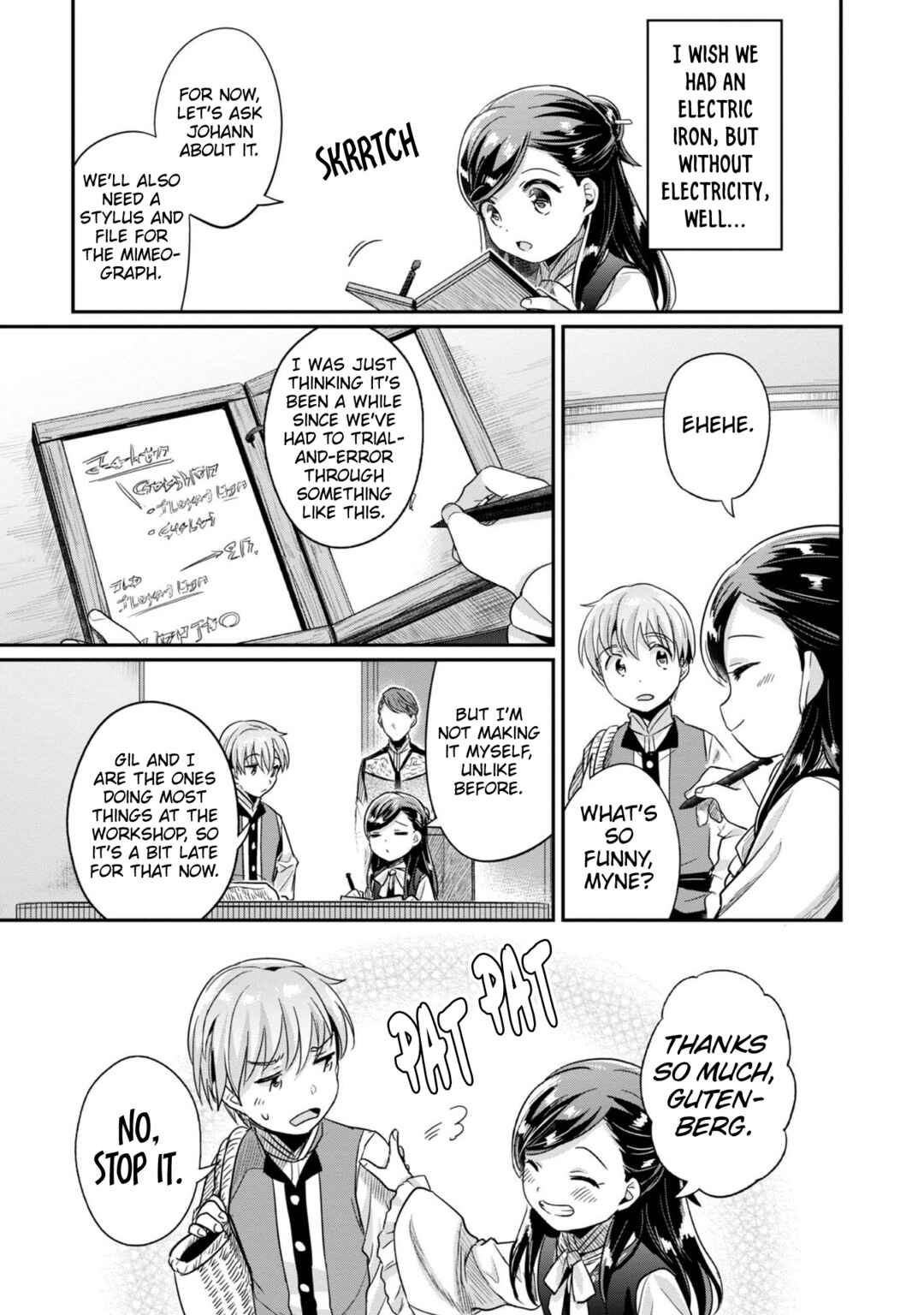 Page 24 Chapter 54 Honzuki no Gekokujou: Shisho ni Naru Tame ni wa Shudan o Erandeiraremasen—Dai 2-bu: Hon no Tamenara Miko ni Naru!