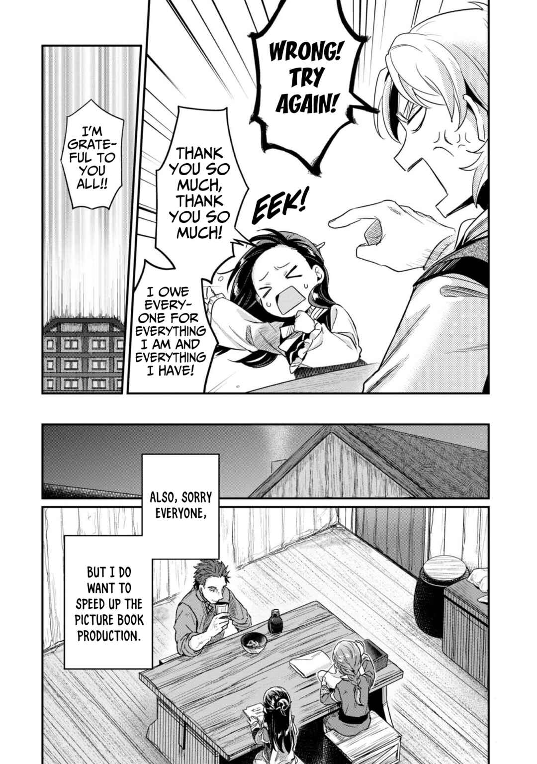 Page 26 Chapter 54 Honzuki no Gekokujou: Shisho ni Naru Tame ni wa Shudan o Erandeiraremasen—Dai 2-bu: Hon no Tamenara Miko ni Naru!