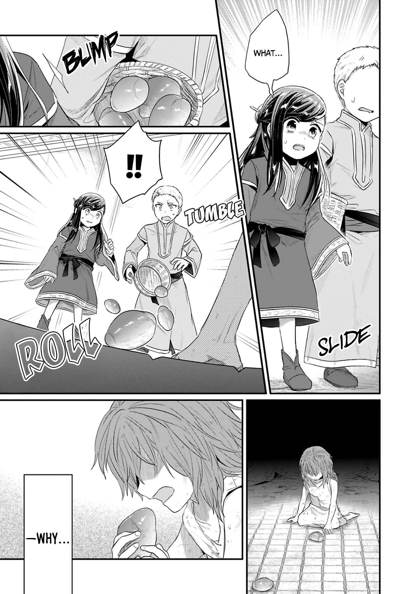 Page 10 Chapter 8 Honzuki no Gekokujou: Shisho ni Naru Tame ni wa Shudan o Erandeiraremasen—Dai 2-bu: Hon no Tamenara Miko ni Naru!
