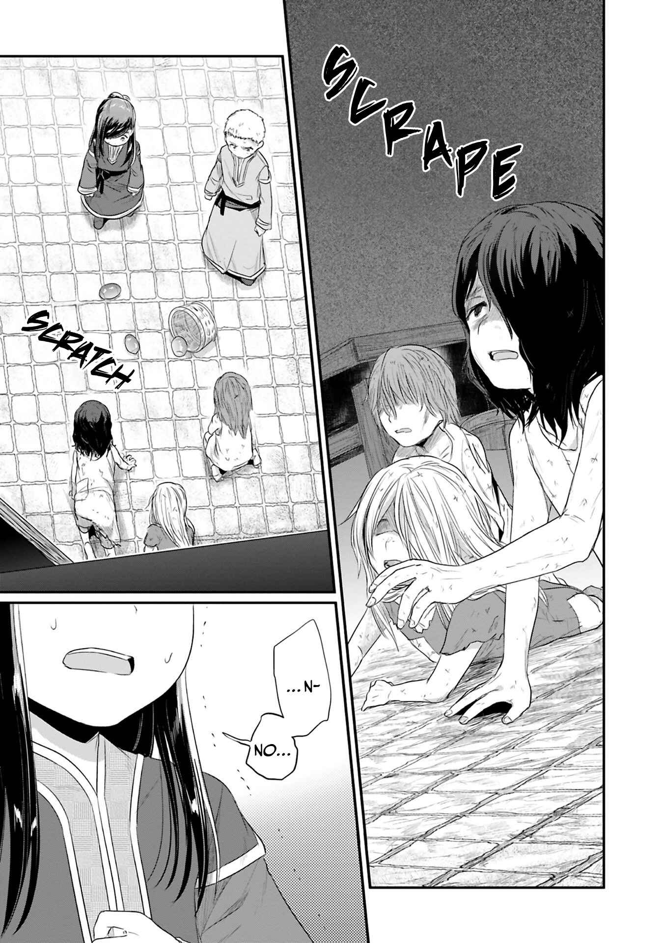 Page 12 Chapter 8 Honzuki no Gekokujou: Shisho ni Naru Tame ni wa Shudan o Erandeiraremasen—Dai 2-bu: Hon no Tamenara Miko ni Naru!