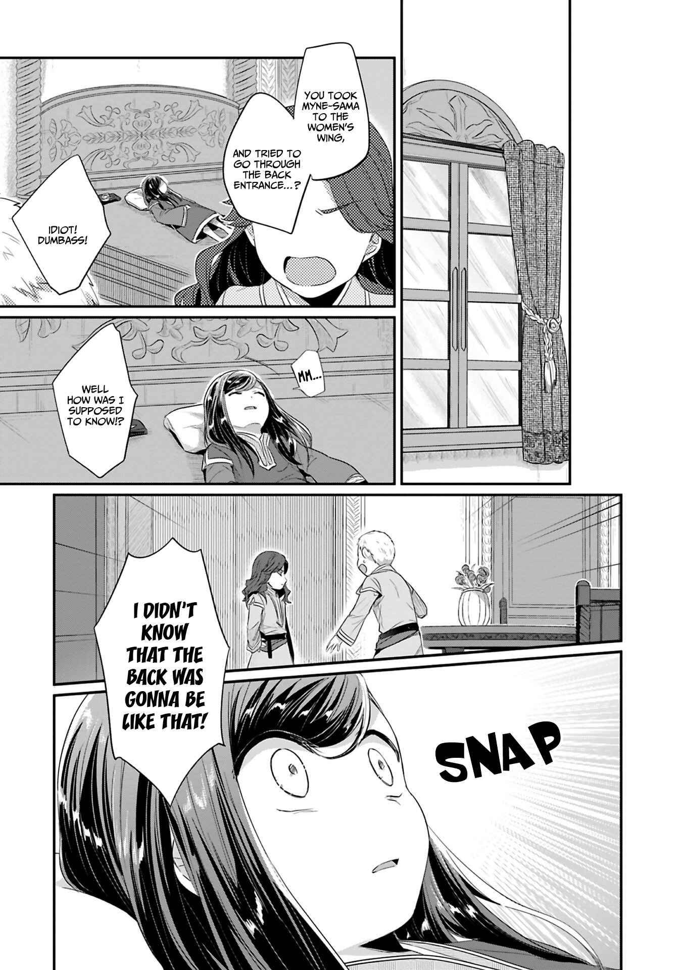 Page 14 Chapter 8 Honzuki no Gekokujou: Shisho ni Naru Tame ni wa Shudan o Erandeiraremasen—Dai 2-bu: Hon no Tamenara Miko ni Naru!