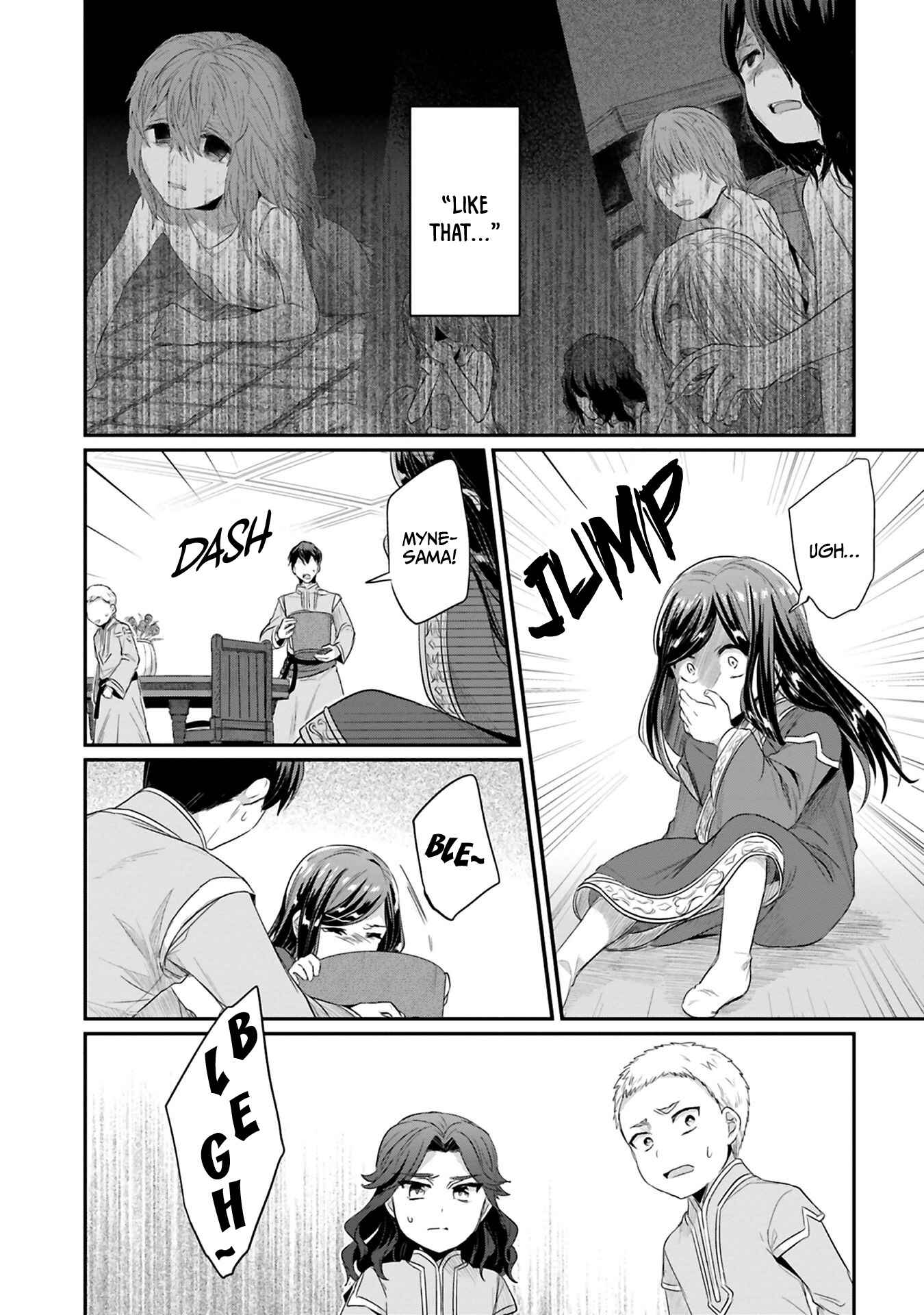 Page 15 Chapter 8 Honzuki no Gekokujou: Shisho ni Naru Tame ni wa Shudan o Erandeiraremasen—Dai 2-bu: Hon no Tamenara Miko ni Naru!