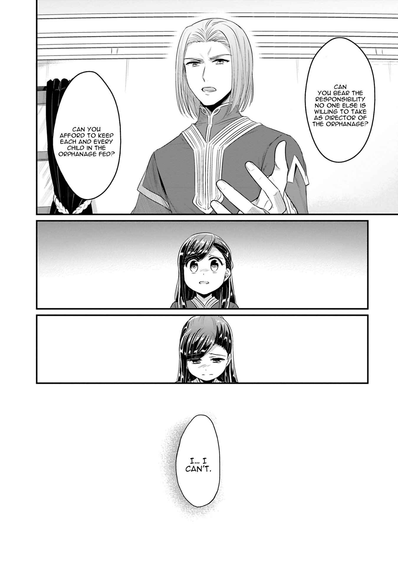 Page 27 Chapter 8 Honzuki no Gekokujou: Shisho ni Naru Tame ni wa Shudan o Erandeiraremasen—Dai 2-bu: Hon no Tamenara Miko ni Naru!