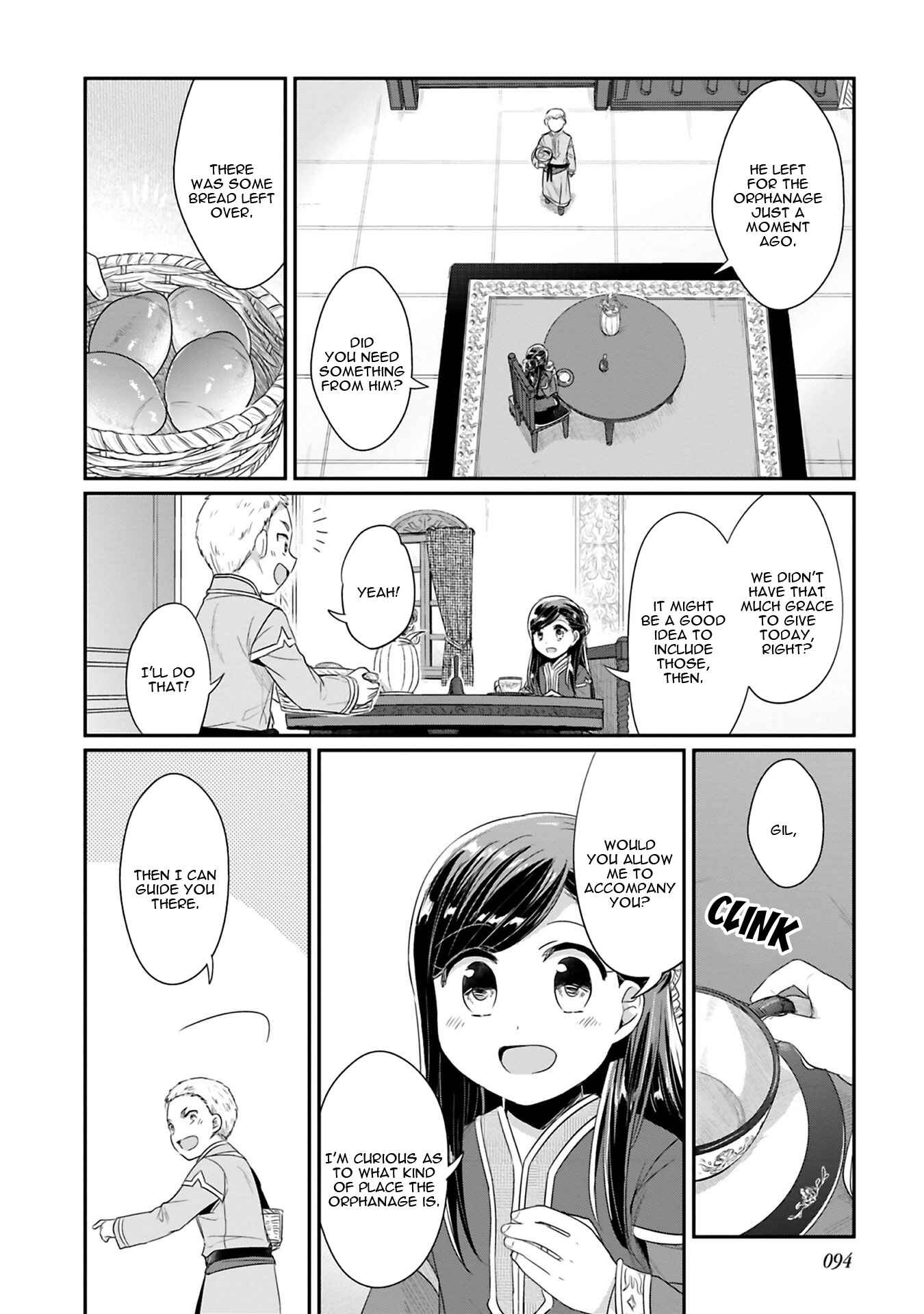 Page 5 Chapter 8 Honzuki no Gekokujou: Shisho ni Naru Tame ni wa Shudan o Erandeiraremasen—Dai 2-bu: Hon no Tamenara Miko ni Naru!