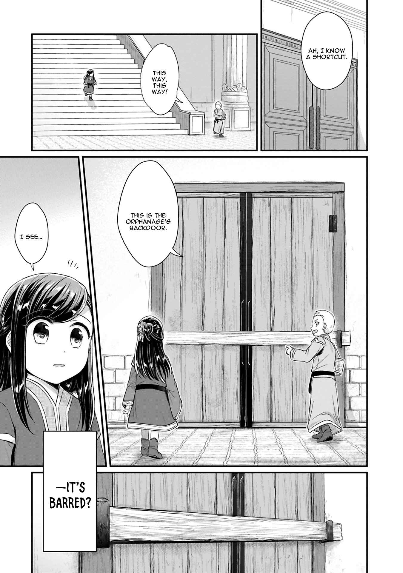 Page 6 Chapter 8 Honzuki no Gekokujou: Shisho ni Naru Tame ni wa Shudan o Erandeiraremasen—Dai 2-bu: Hon no Tamenara Miko ni Naru!