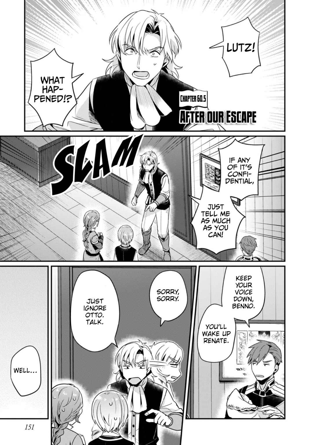 Page 2 Chapter 60.5 Honzuki no Gekokujou: Shisho ni Naru Tame ni wa Shudan o Erandeiraremasen—Dai 2-bu: Hon no Tamenara Miko ni Naru!