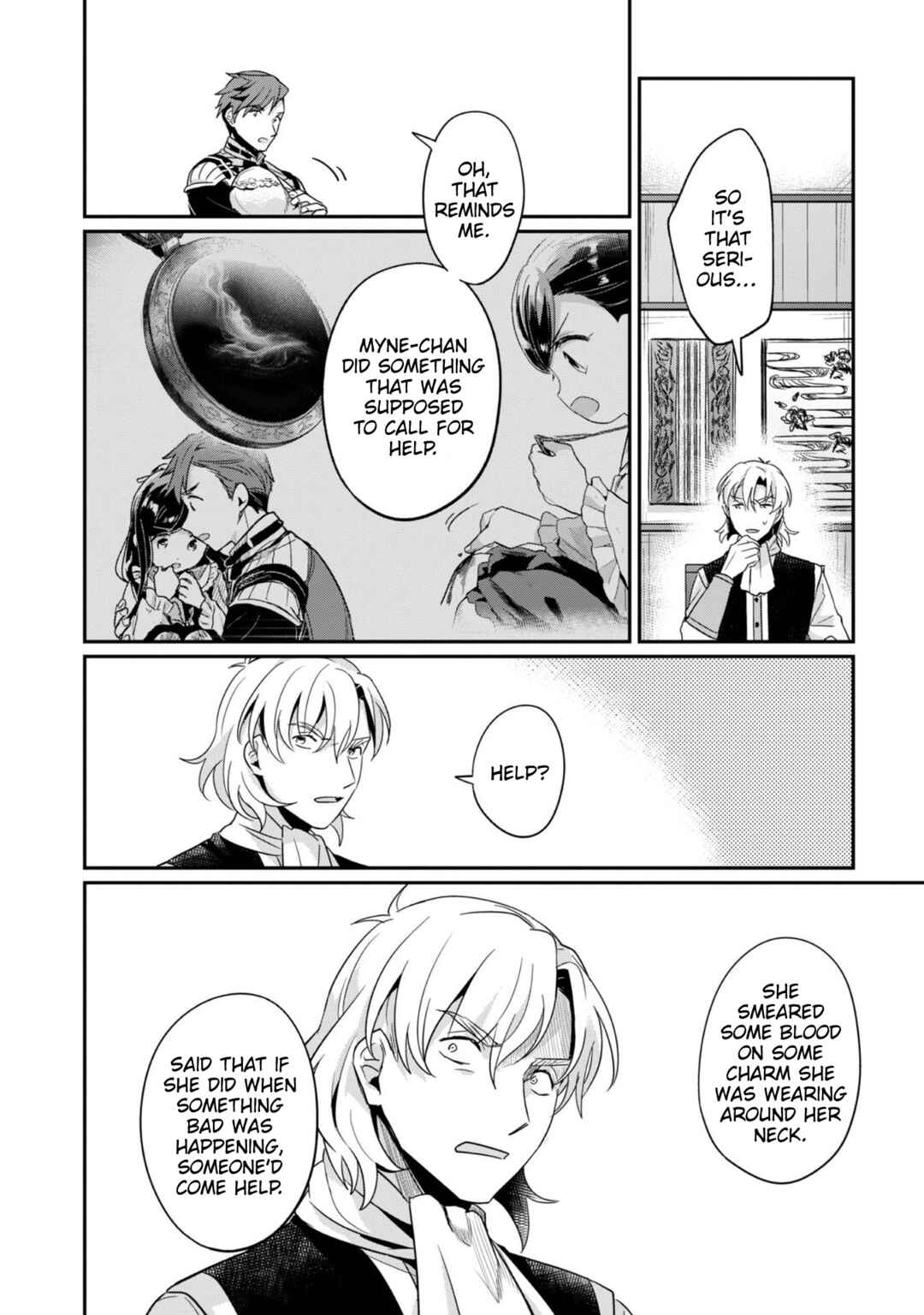 Page 3 Chapter 60.5 Honzuki no Gekokujou: Shisho ni Naru Tame ni wa Shudan o Erandeiraremasen—Dai 2-bu: Hon no Tamenara Miko ni Naru!
