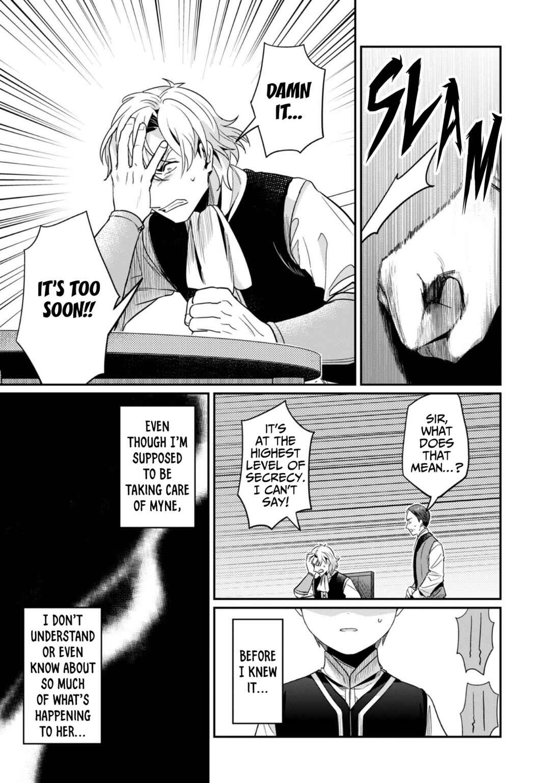 Page 4 Chapter 60.5 Honzuki no Gekokujou: Shisho ni Naru Tame ni wa Shudan o Erandeiraremasen—Dai 2-bu: Hon no Tamenara Miko ni Naru!