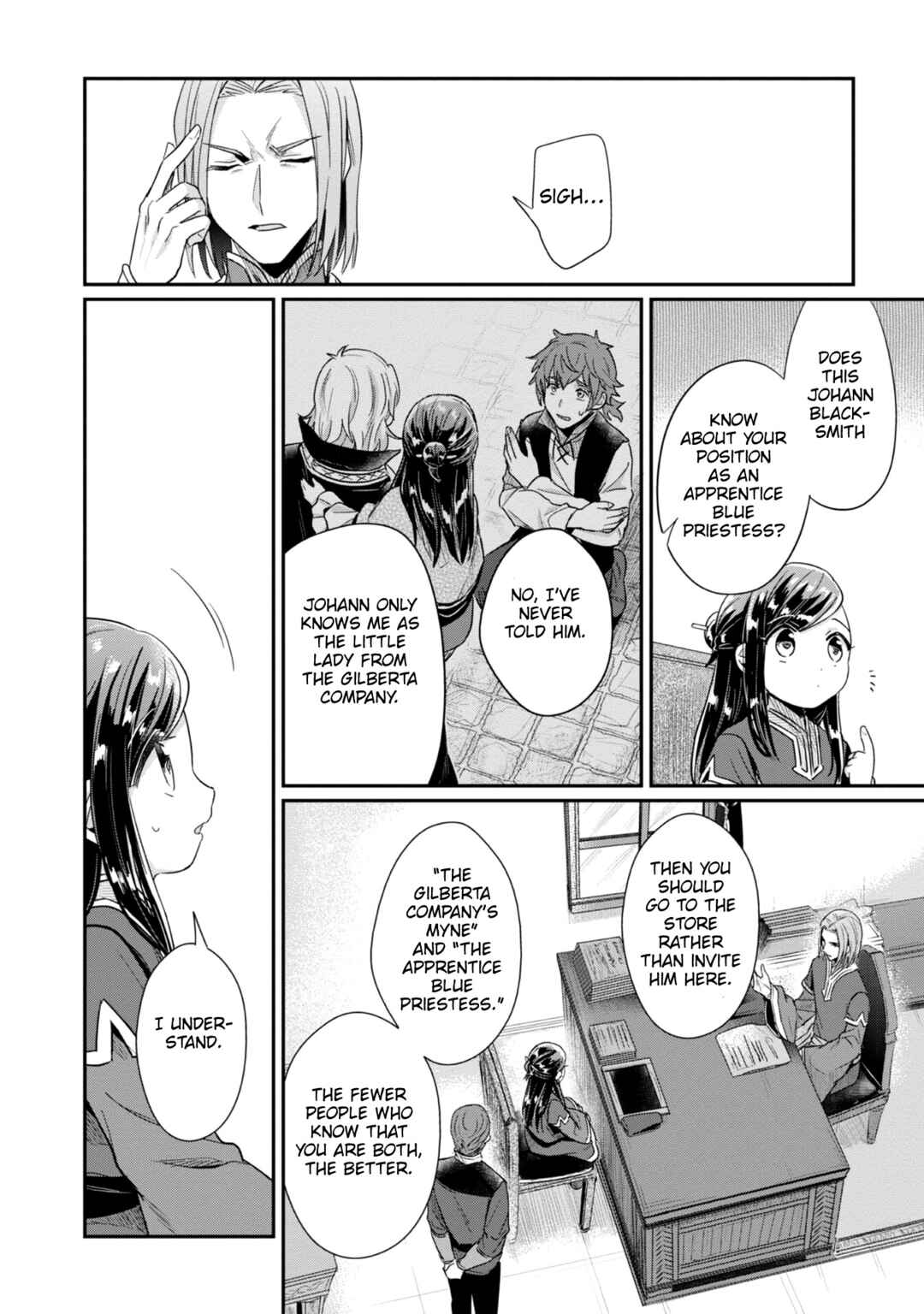 Page 15 Chapter 44 Honzuki no Gekokujou: Shisho ni Naru Tame ni wa Shudan o Erandeiraremasen—Dai 2-bu: Hon no Tamenara Miko ni Naru!