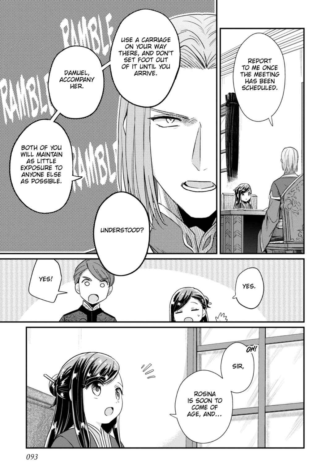Page 16 Chapter 44 Honzuki no Gekokujou: Shisho ni Naru Tame ni wa Shudan o Erandeiraremasen—Dai 2-bu: Hon no Tamenara Miko ni Naru!