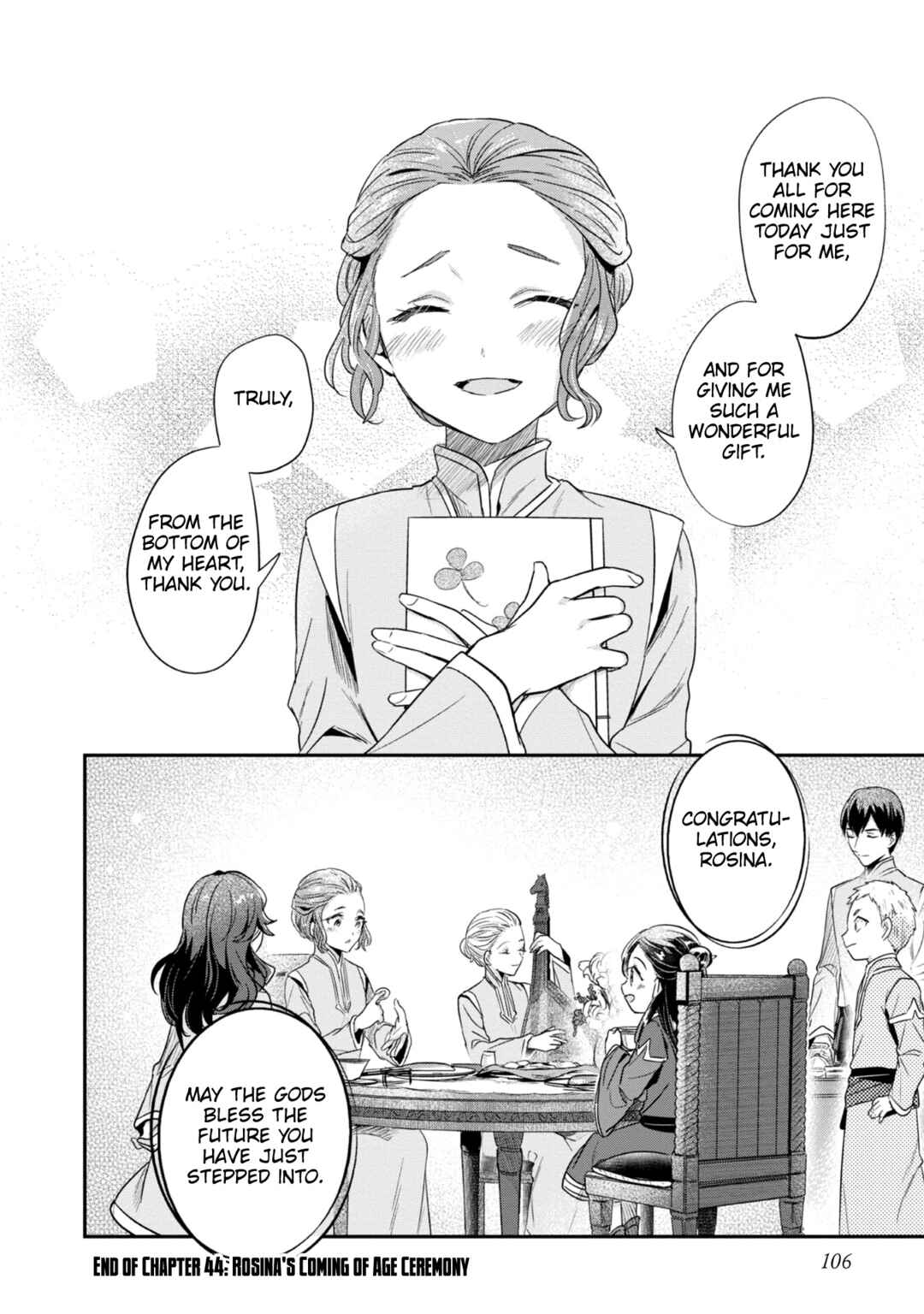 Page 29 Chapter 44 Honzuki no Gekokujou: Shisho ni Naru Tame ni wa Shudan o Erandeiraremasen—Dai 2-bu: Hon no Tamenara Miko ni Naru!