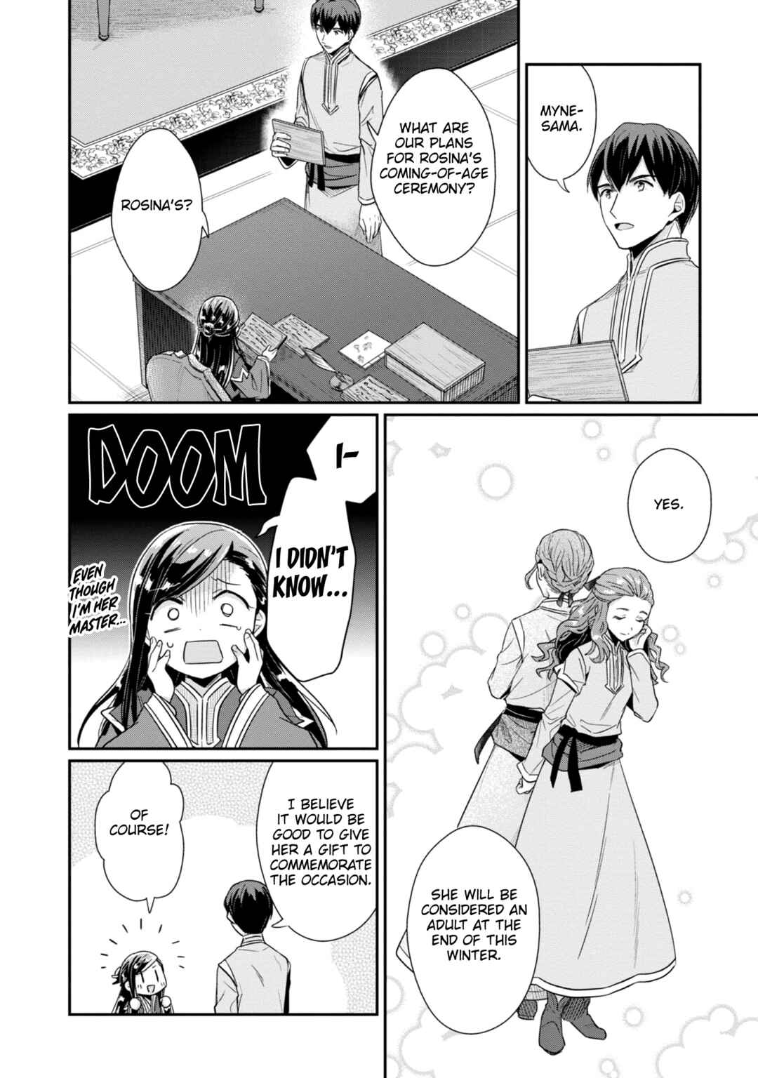 Page 3 Chapter 44 Honzuki no Gekokujou: Shisho ni Naru Tame ni wa Shudan o Erandeiraremasen—Dai 2-bu: Hon no Tamenara Miko ni Naru!