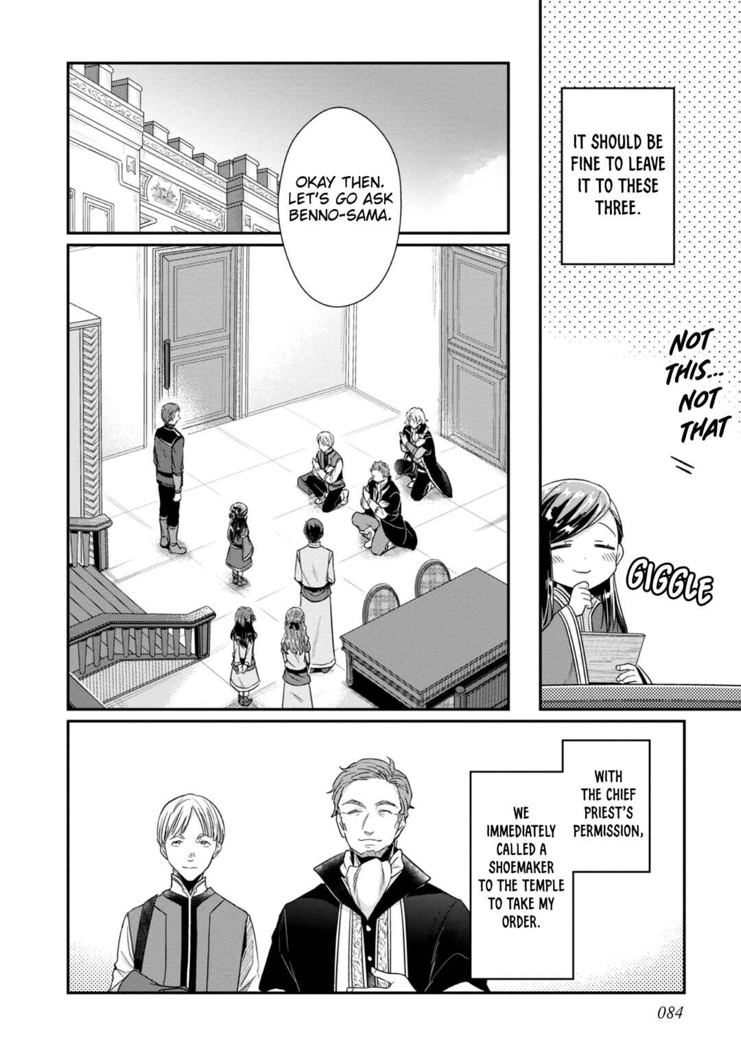 Page 7 Chapter 44 Honzuki no Gekokujou: Shisho ni Naru Tame ni wa Shudan o Erandeiraremasen—Dai 2-bu: Hon no Tamenara Miko ni Naru!