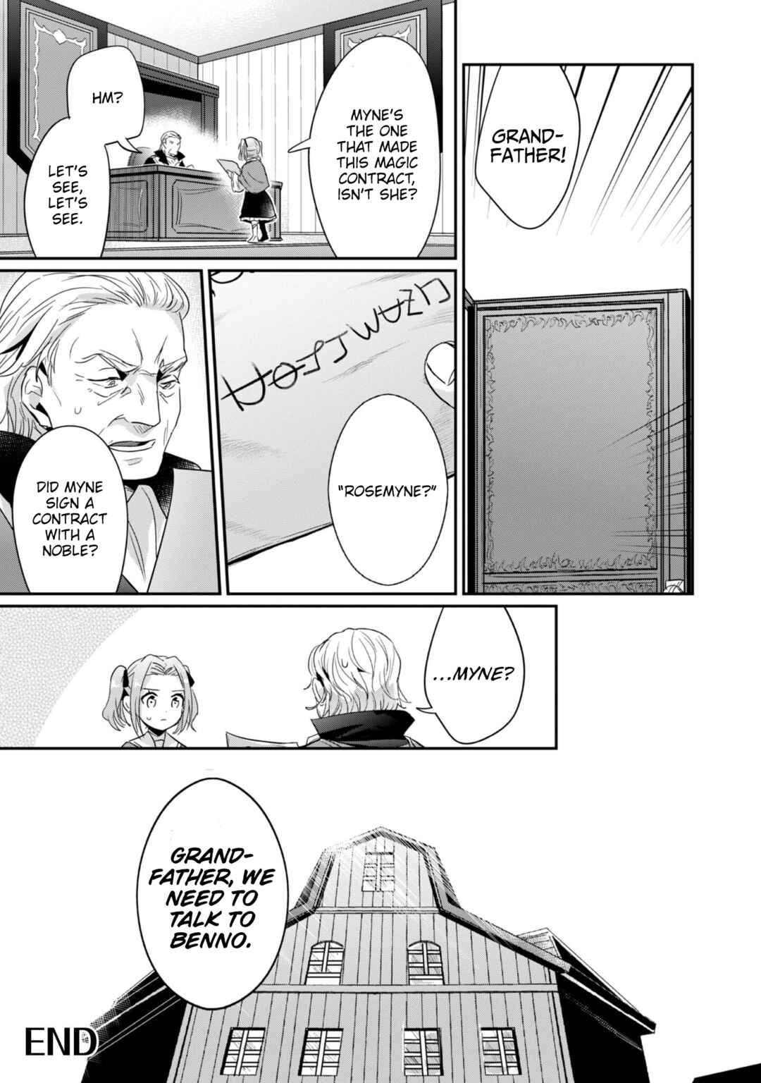 Page 8 Chapter 64.6 Honzuki no Gekokujou: Shisho ni Naru Tame ni wa Shudan o Erandeiraremasen—Dai 2-bu: Hon no Tamenara Miko ni Naru!