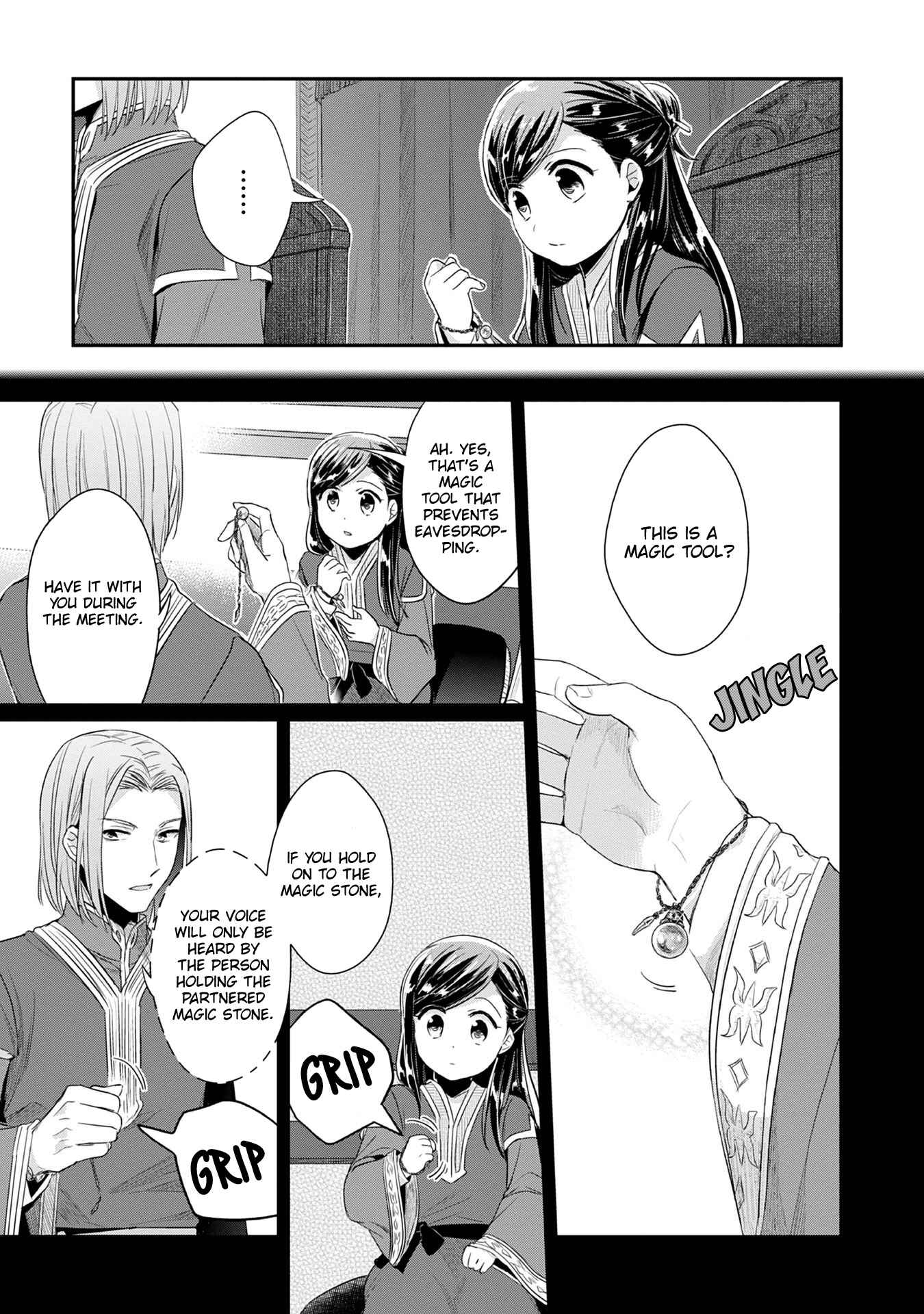 Page 10 Chapter 18 Honzuki no Gekokujou: Shisho ni Naru Tame ni wa Shudan o Erandeiraremasen—Dai 2-bu: Hon no Tamenara Miko ni Naru!
