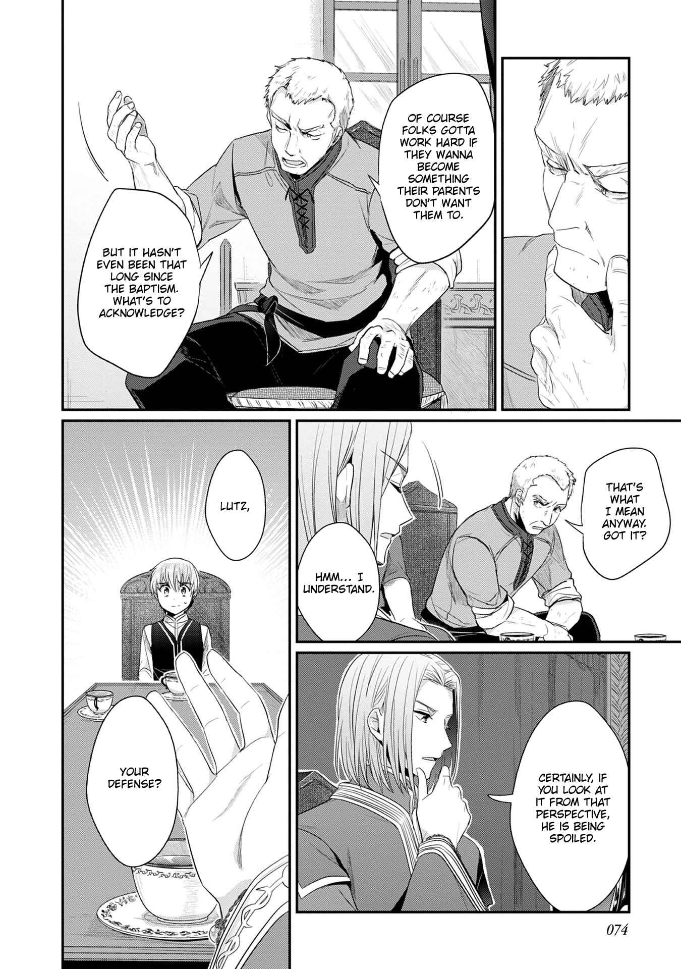 Page 15 Chapter 18 Honzuki no Gekokujou: Shisho ni Naru Tame ni wa Shudan o Erandeiraremasen—Dai 2-bu: Hon no Tamenara Miko ni Naru!