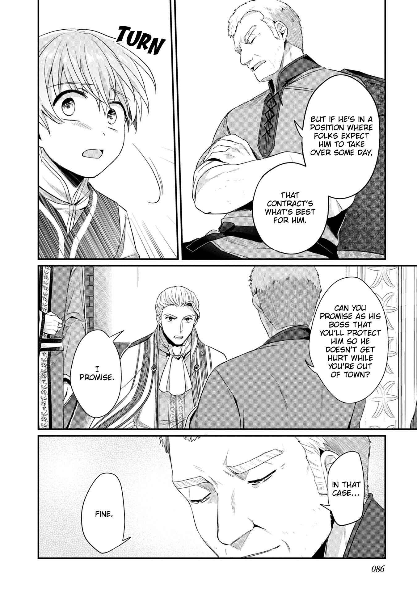 Page 27 Chapter 18 Honzuki no Gekokujou: Shisho ni Naru Tame ni wa Shudan o Erandeiraremasen—Dai 2-bu: Hon no Tamenara Miko ni Naru!