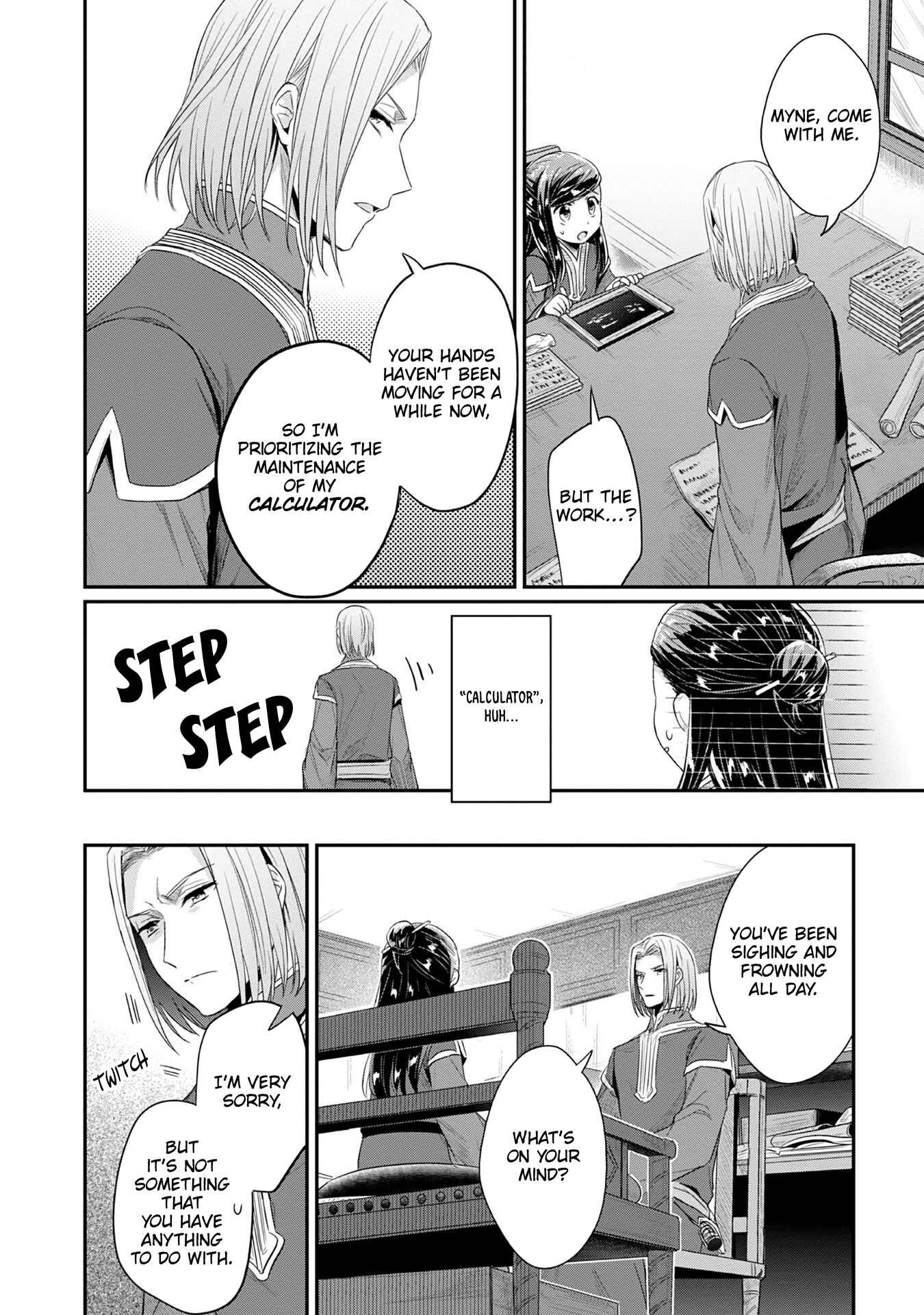 Page 3 Chapter 18 Honzuki no Gekokujou: Shisho ni Naru Tame ni wa Shudan o Erandeiraremasen—Dai 2-bu: Hon no Tamenara Miko ni Naru!